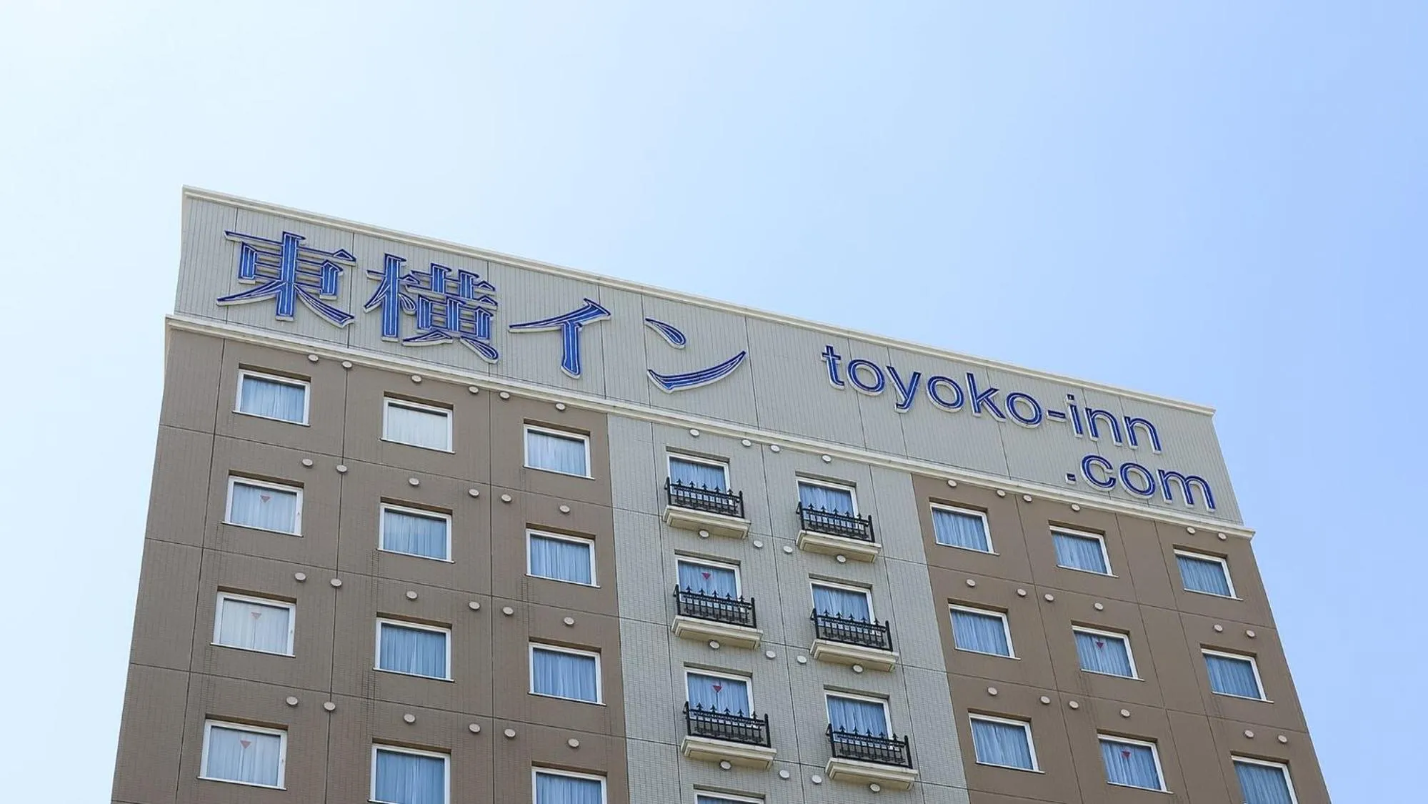 Property logo or sign in Toyoko Inn Yashio Ekimae