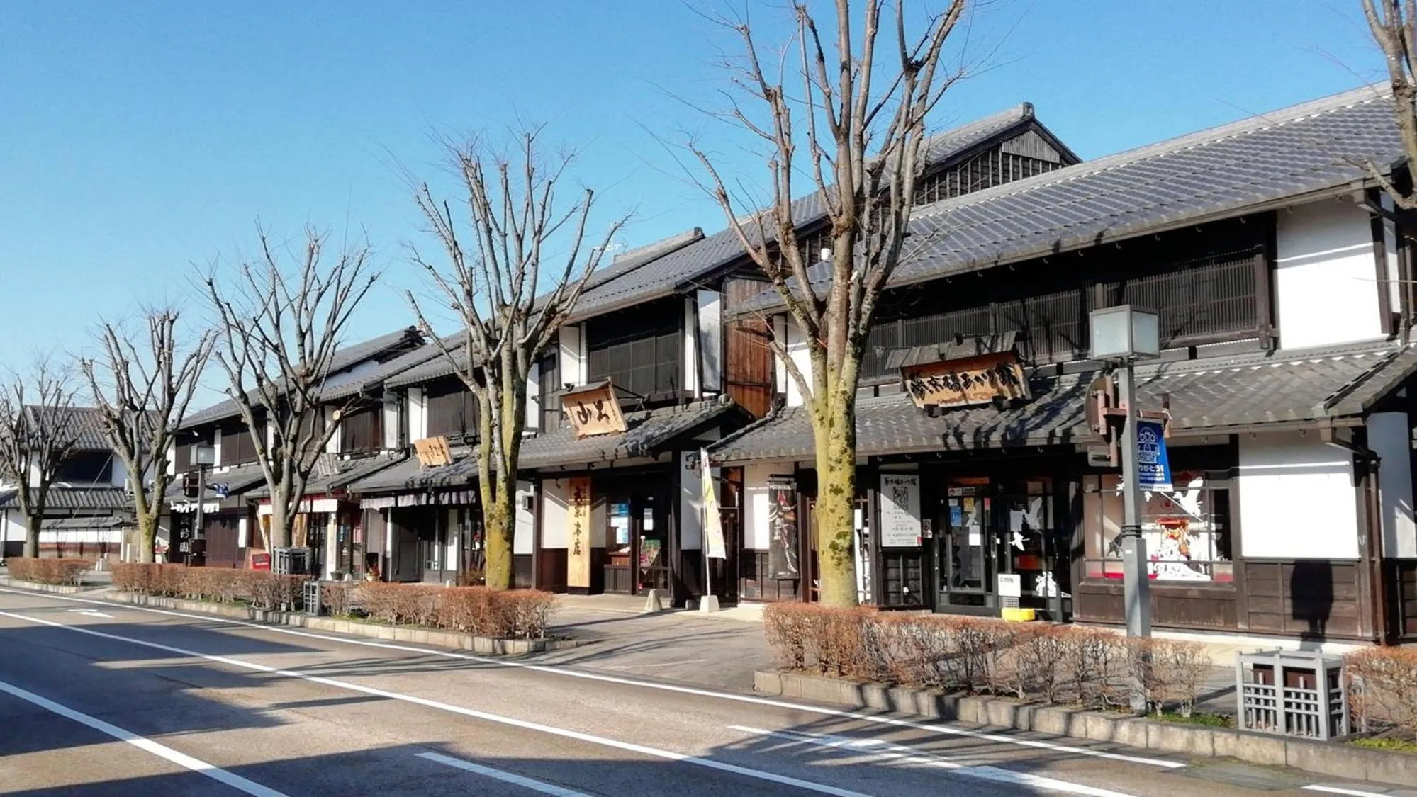 Nearby landmark in Toyoko Inn Hikone eki Higashi guchi