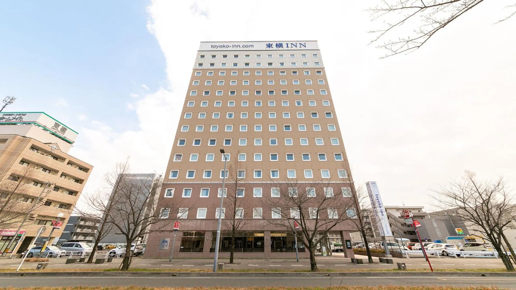 Toyoko Inn Urawa misono eki Higashi guchi