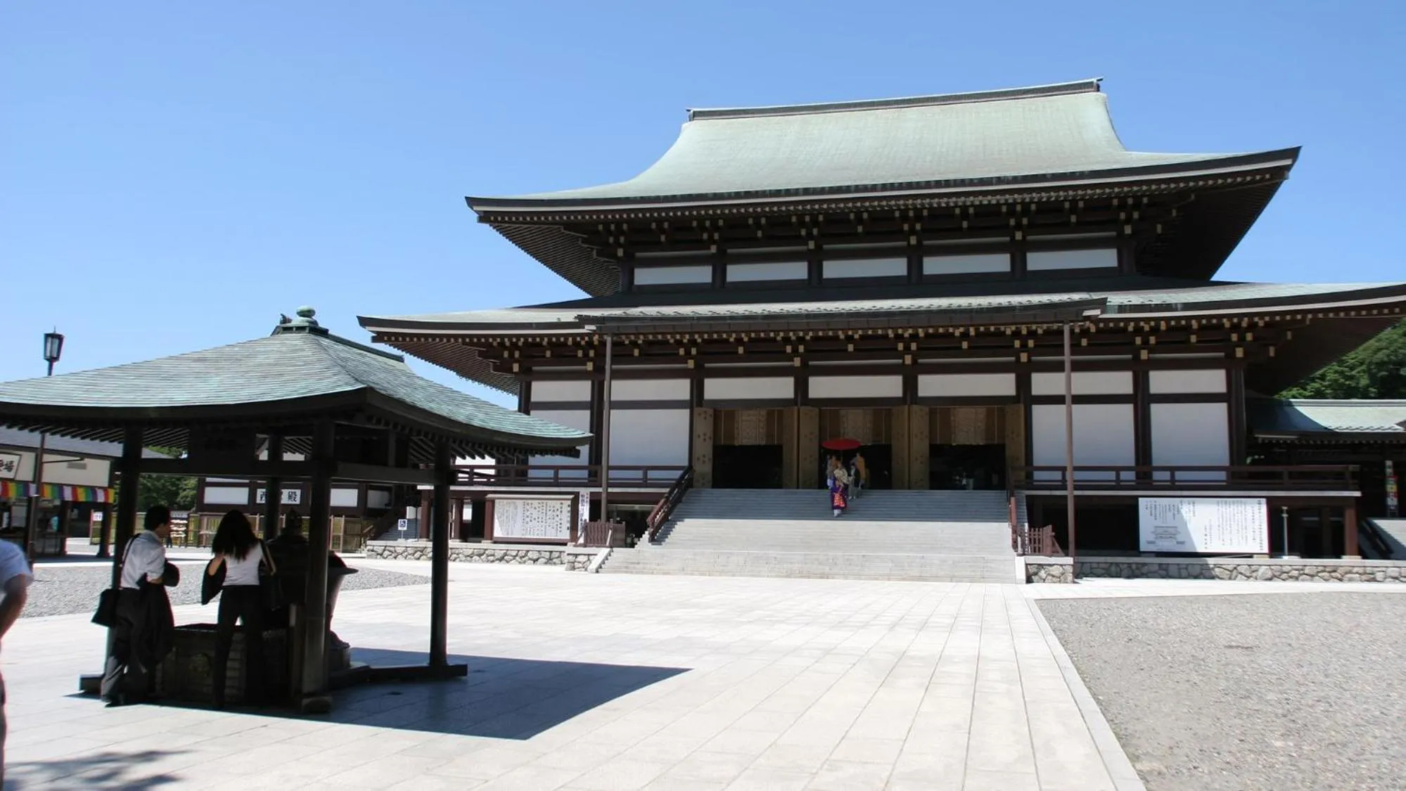 Nearby landmark in Toyoko Inn Narita Airport Shinkan