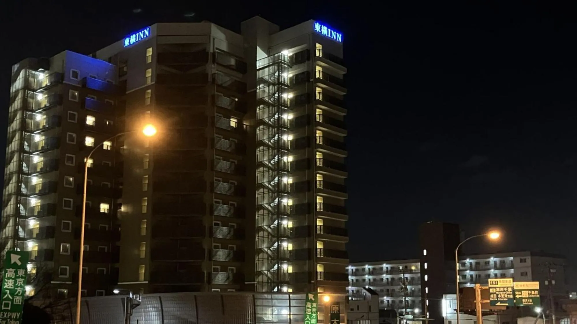 Property building in Toyoko Inn Nishi Funabashi Baraki Inter