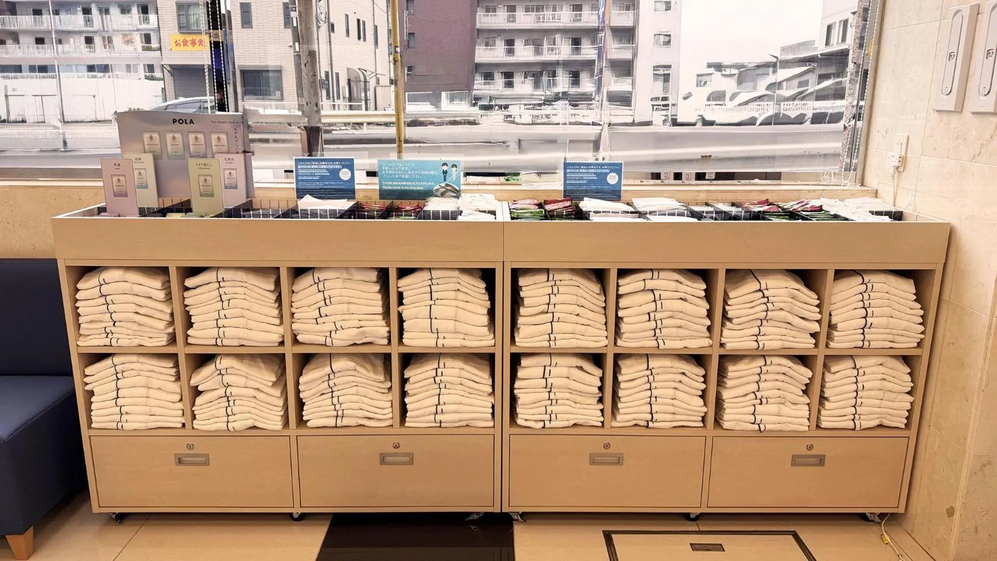 Other in Toyoko Inn Nishi Funabashi Baraki Inter