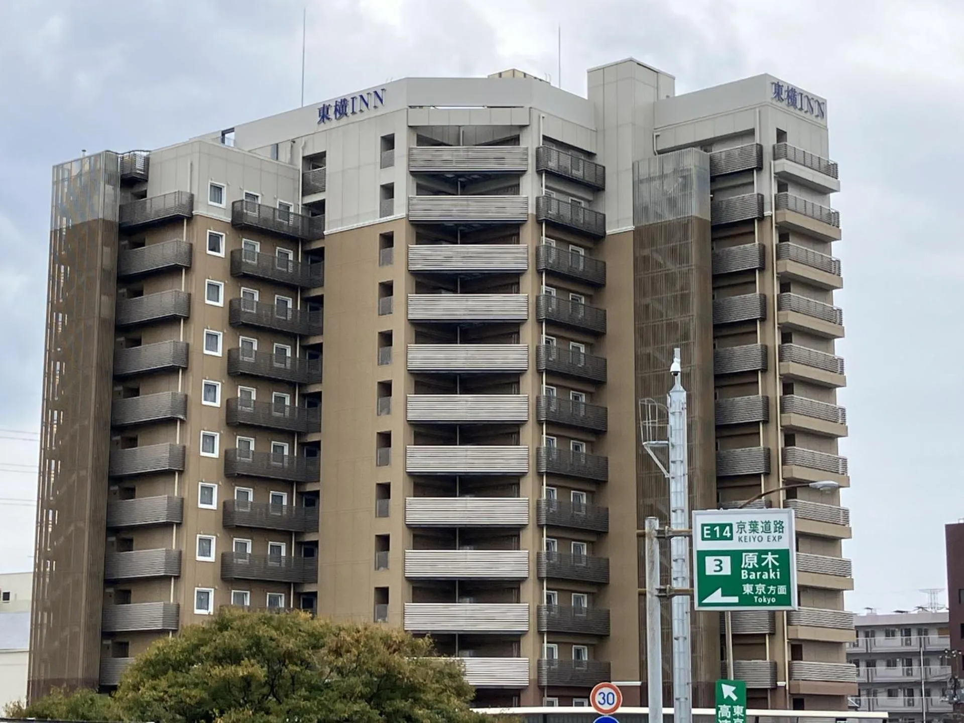 Toyoko Inn Nishi Funabashi Baraki Inter