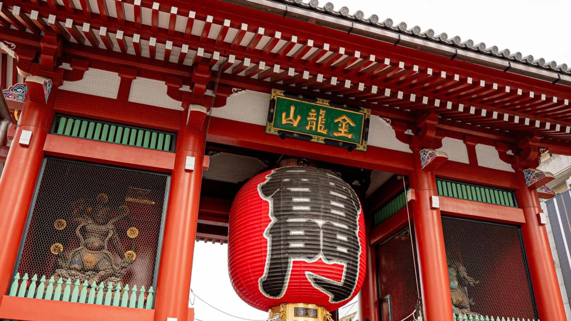 Nearby landmark in Toyoko Inn Misato-chuo Ekimae