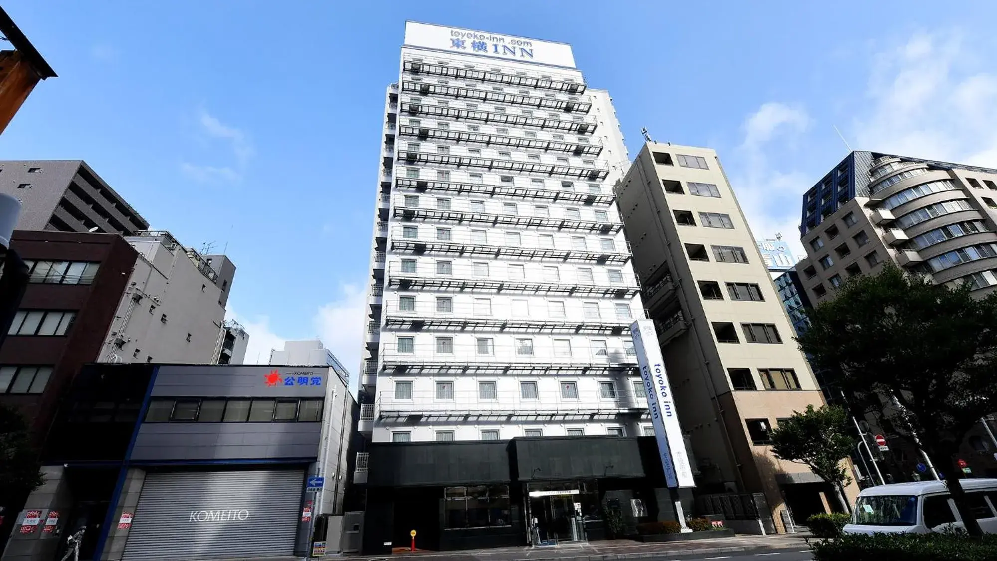 Toyoko Inn Kobe Sannomiya eki Shiyakusho Mae Toyoko Inn Kobe Sannomiya eki Shiyakusho Mae