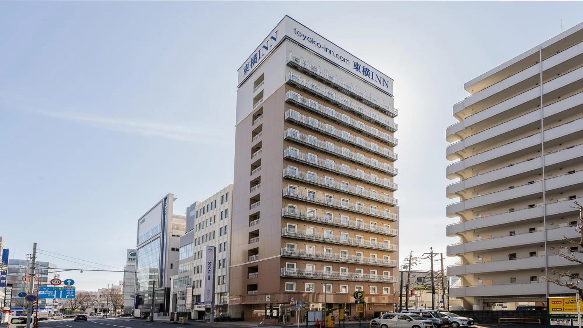 Property building in Toyoko Inn Shizuoka eki Kita guchi