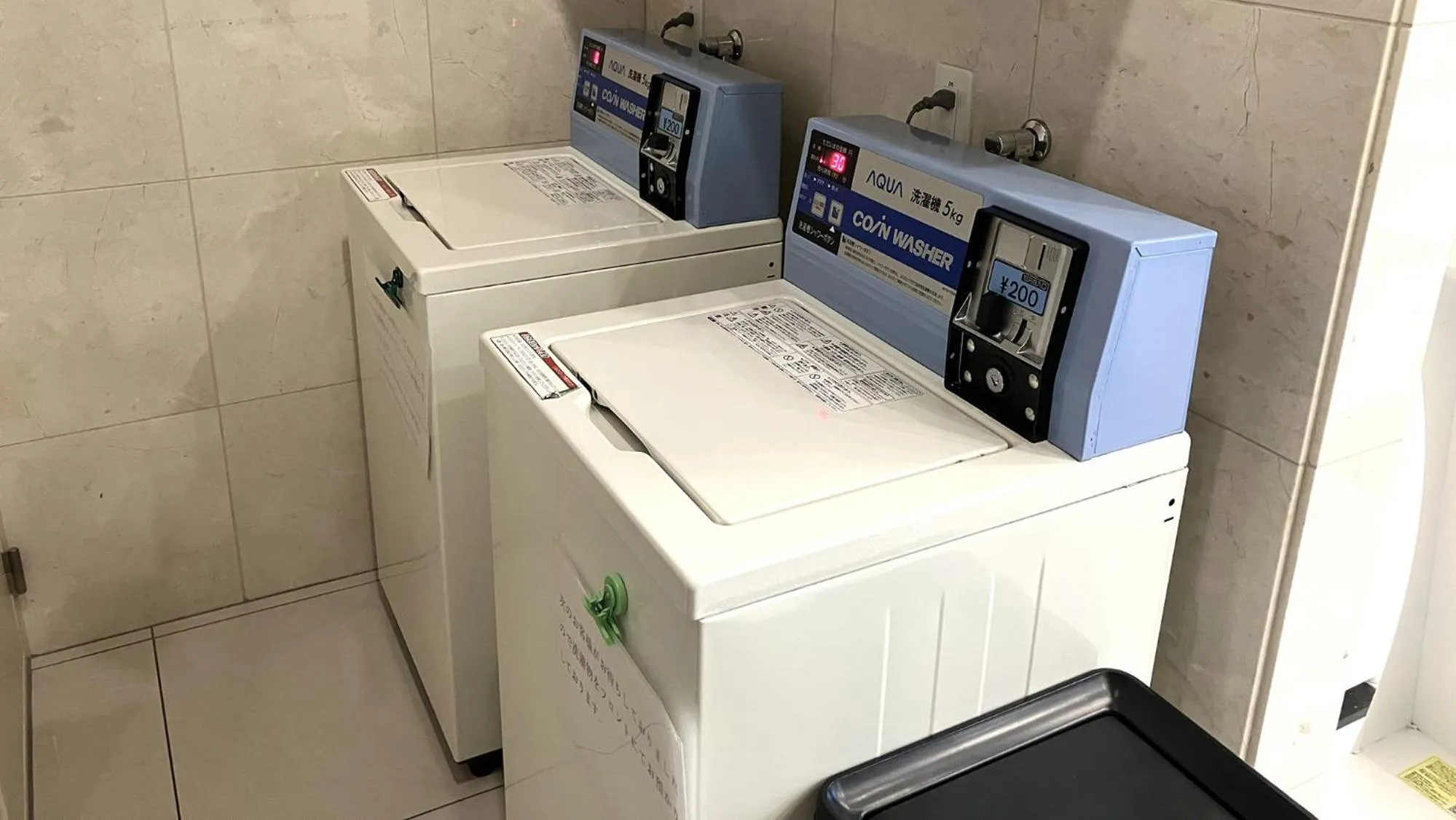 laundry in Toyoko Inn Shizuoka eki Kita guchi