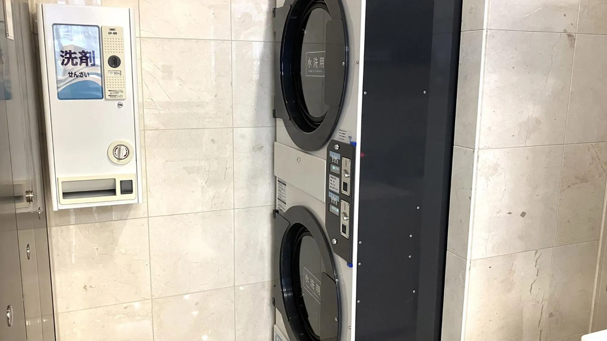 laundry in Toyoko Inn Shizuoka eki Kita guchi