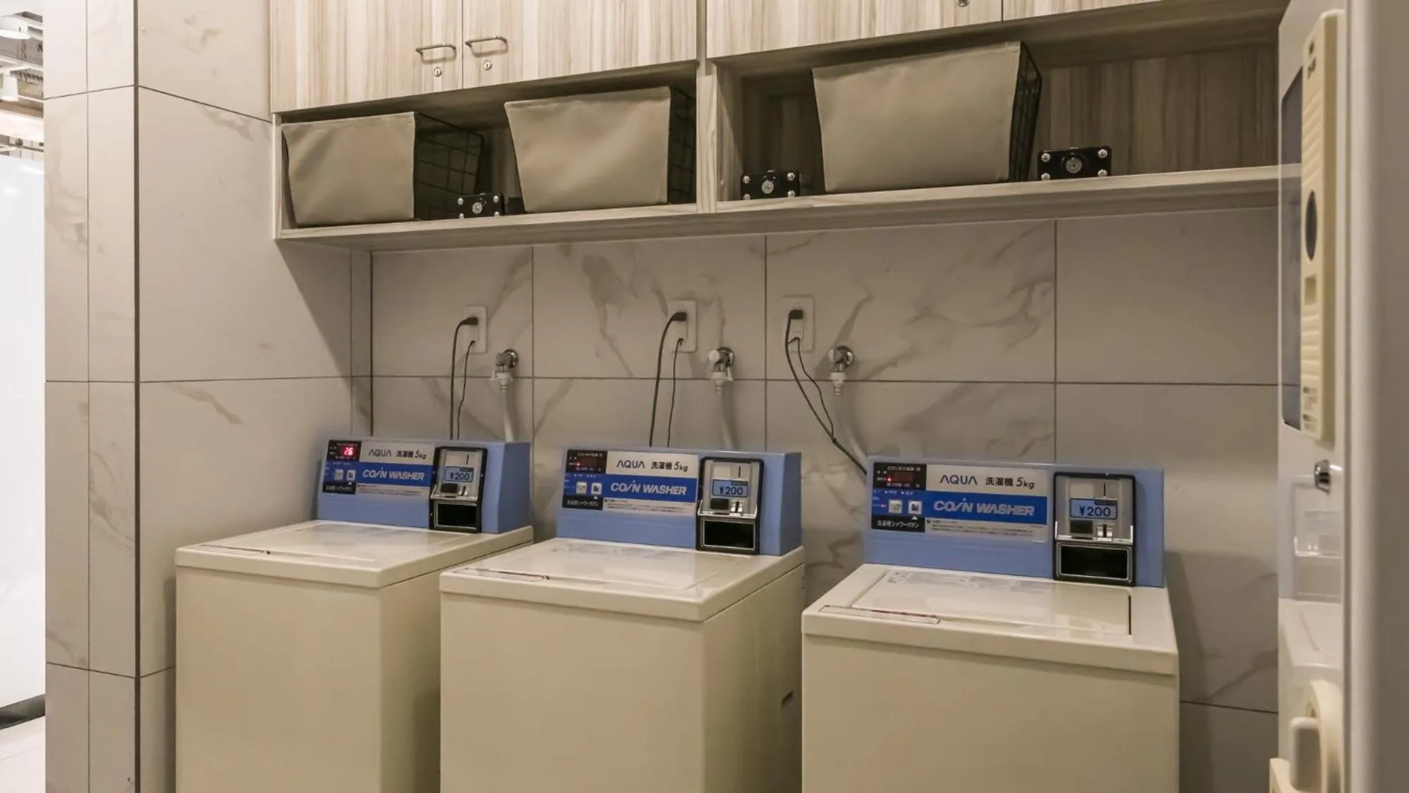 laundry in Toyoko Inn Tsubame Sanjo Ekimae