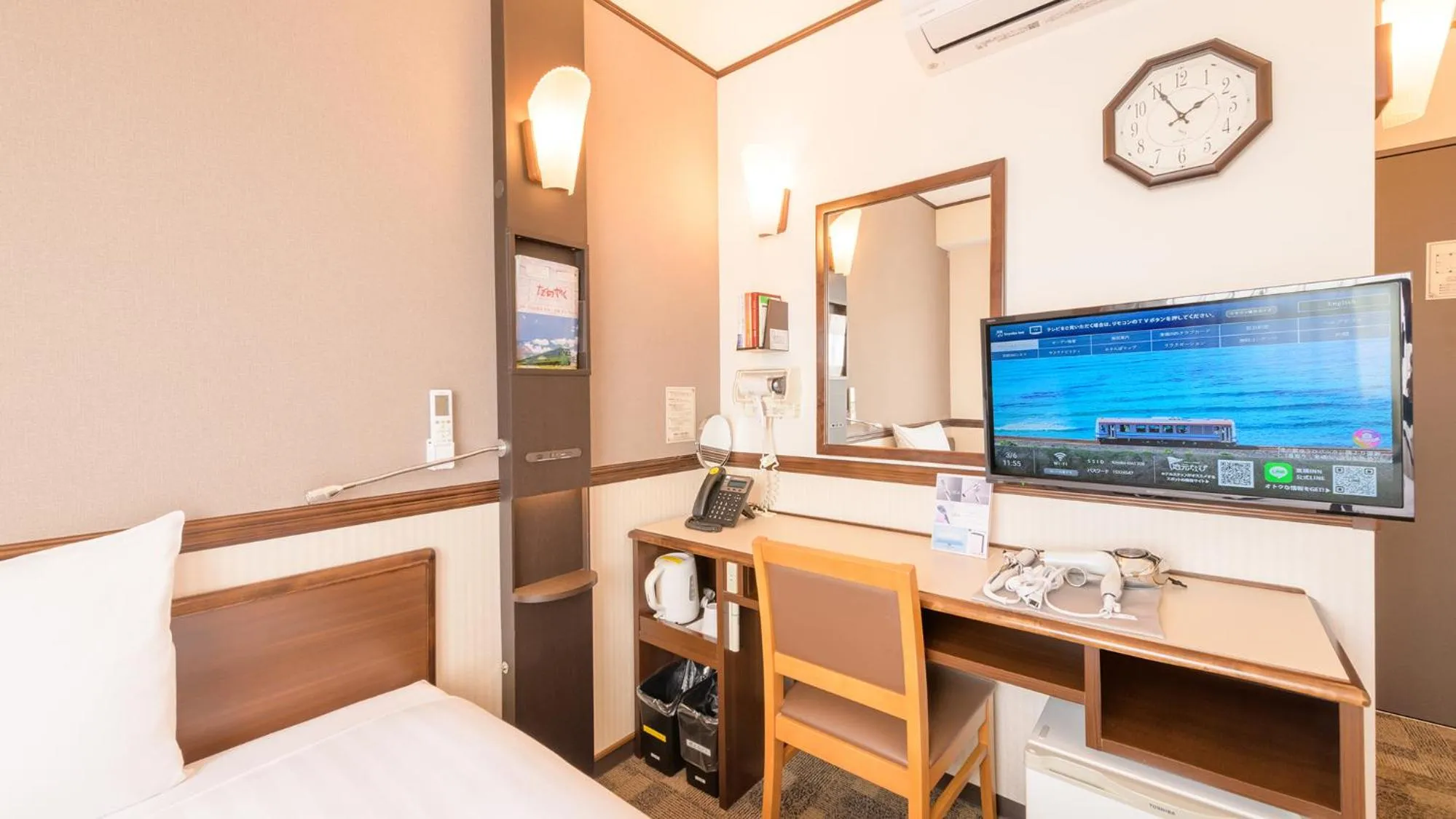 Area and facilities, Bed in Toyoko Inn HOSPITAL INN Dokkyo Medical University