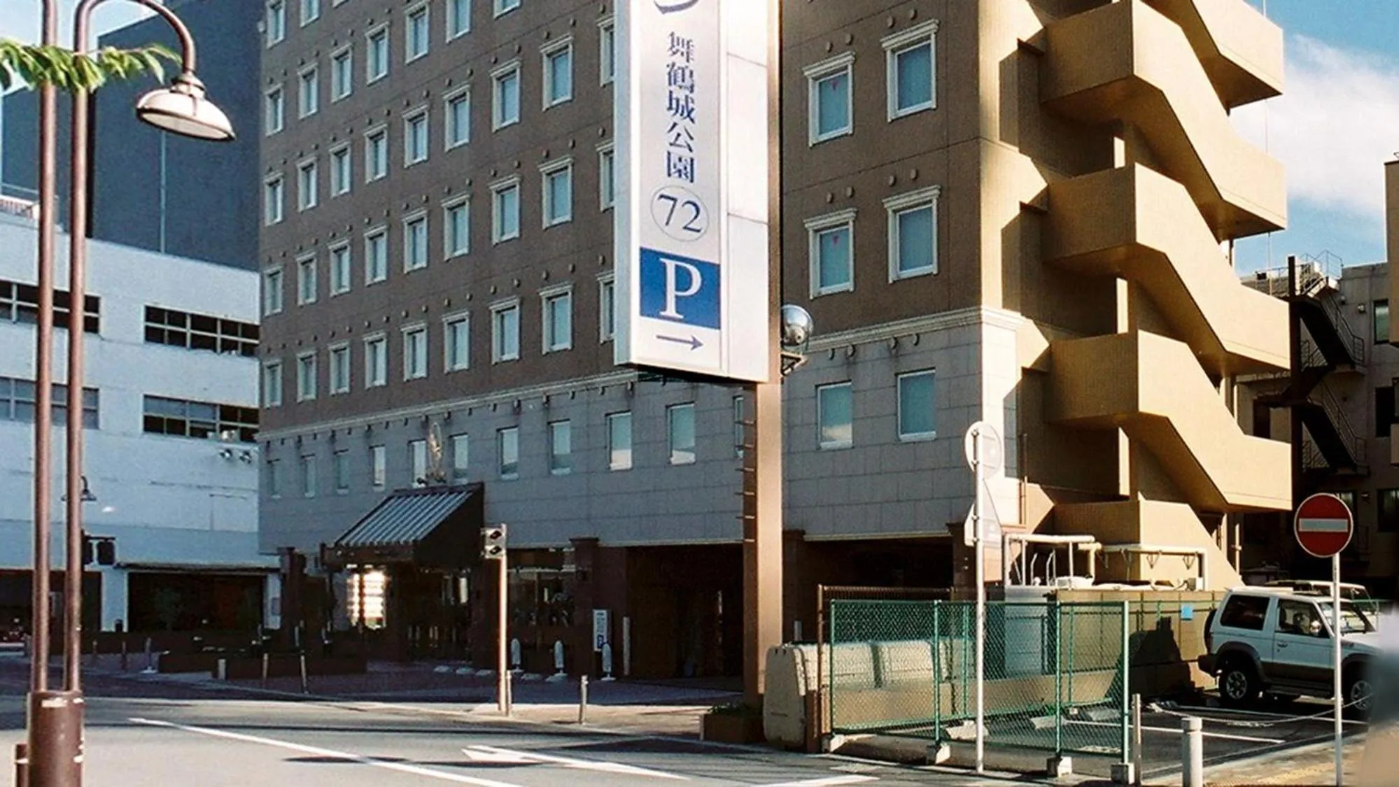 Property building in Toyoko Inn Kofu eki Minami guchi No 1