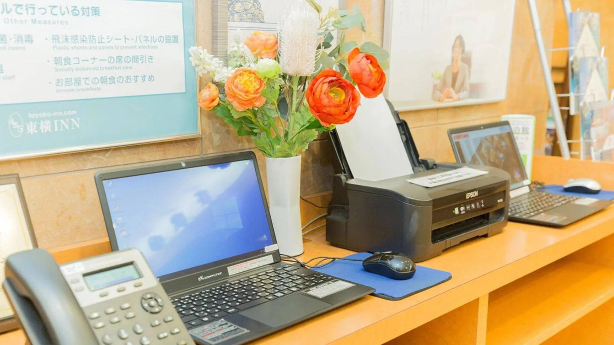 Lobby or reception in Toyoko Inn Kofu eki Minami guchi No 1