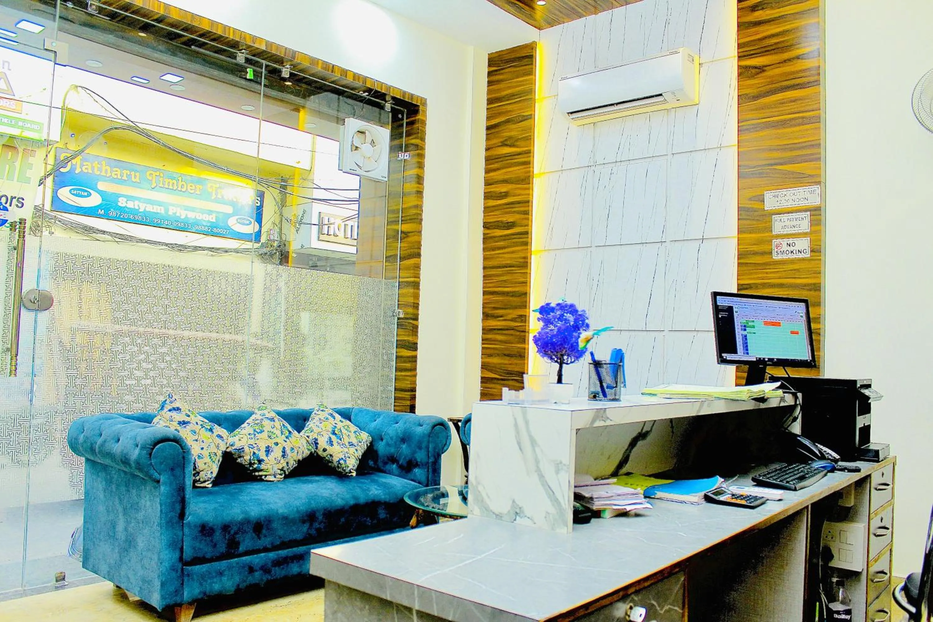 Lobby or reception in Hotel Lemonade