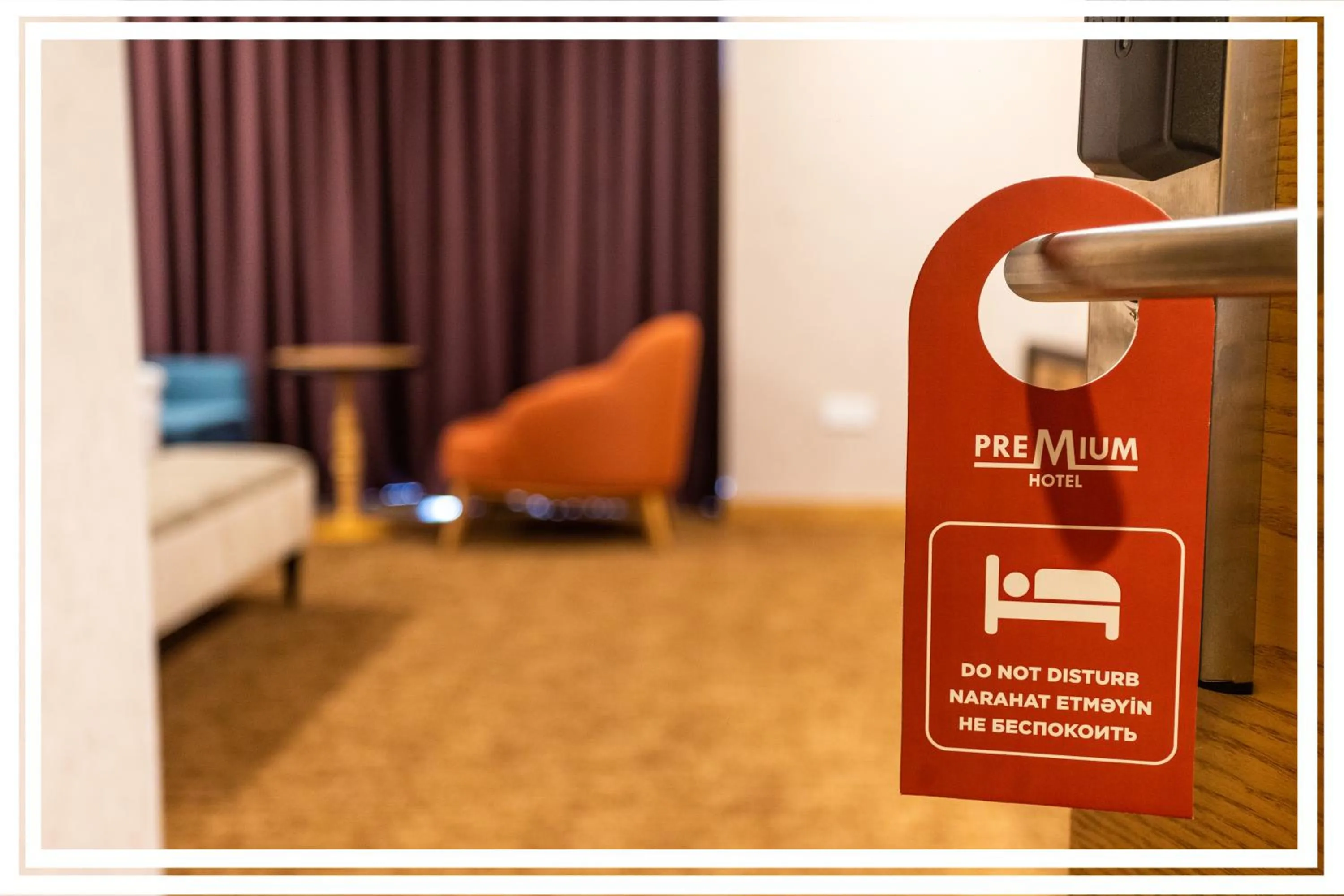 Communal lounge/ TV room in Premium Hotel Ganja