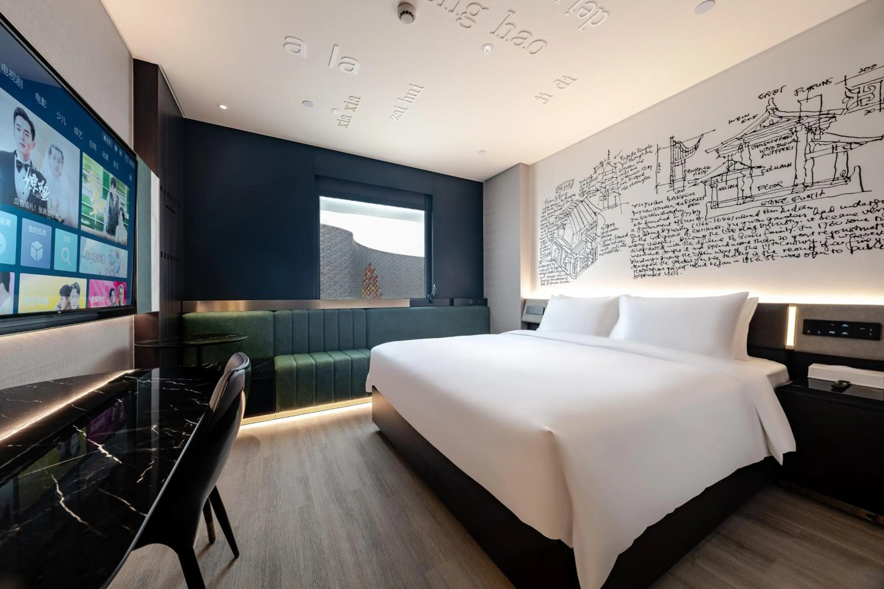 Photo of the whole room in CitiGo Hotel Shanghai Jinqiao Jiayou