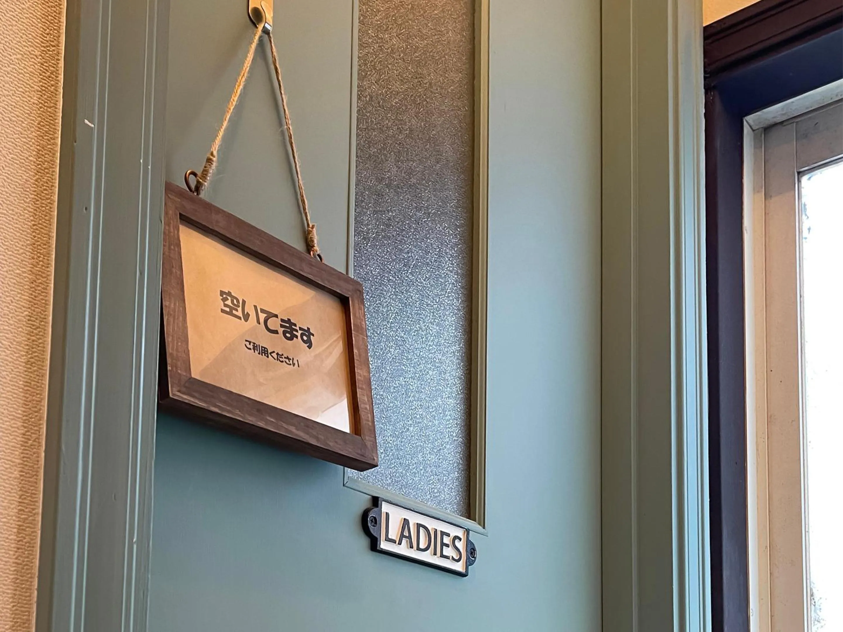 Bathroom in Biwa-Lakeside Cottage B B Dylan