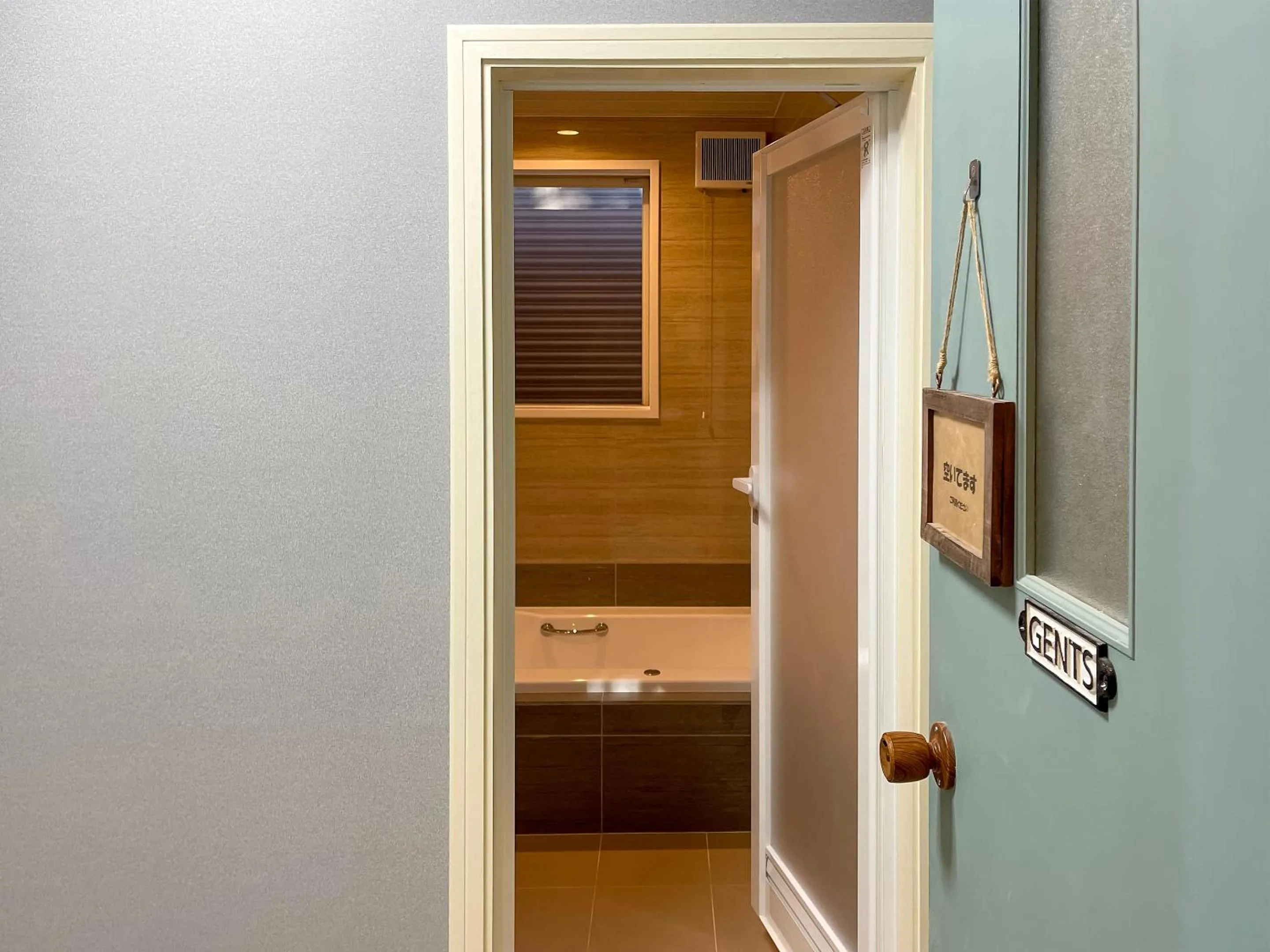 Bathroom, Bed in Biwa-Lakeside Cottage B B Dylan