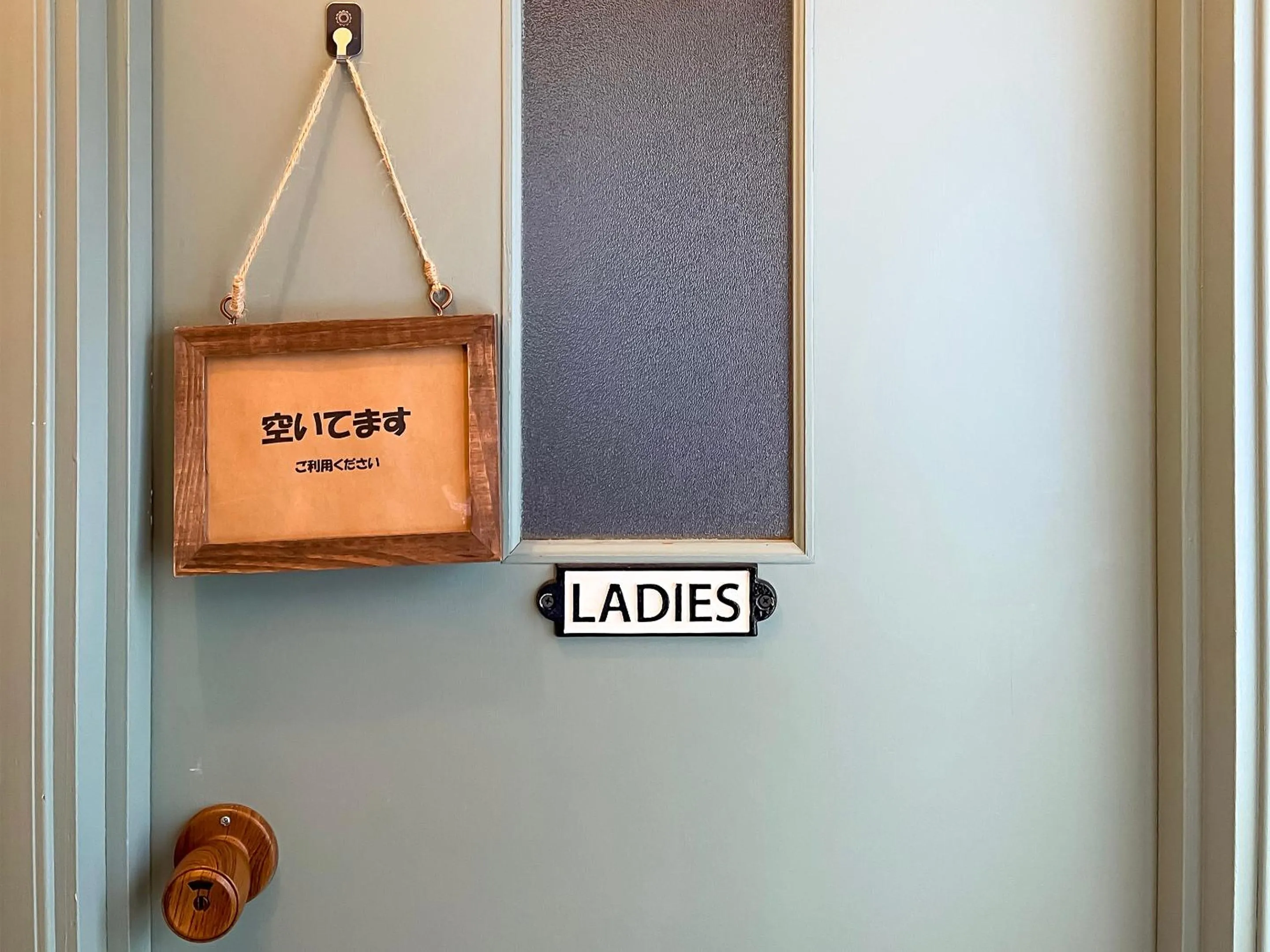 Bathroom in Biwa-Lakeside Cottage B B Dylan