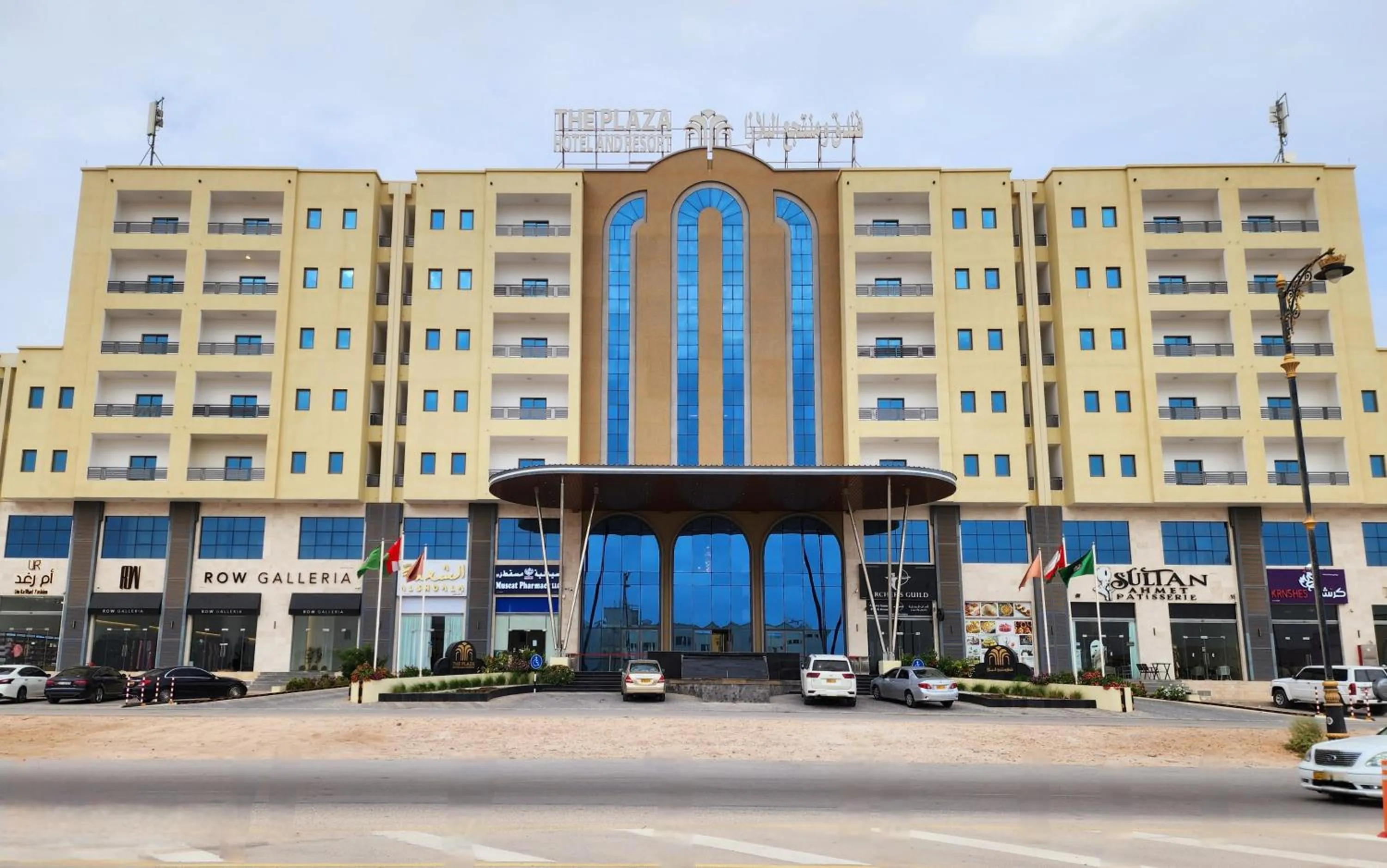 The Plaza Hotel & Resort