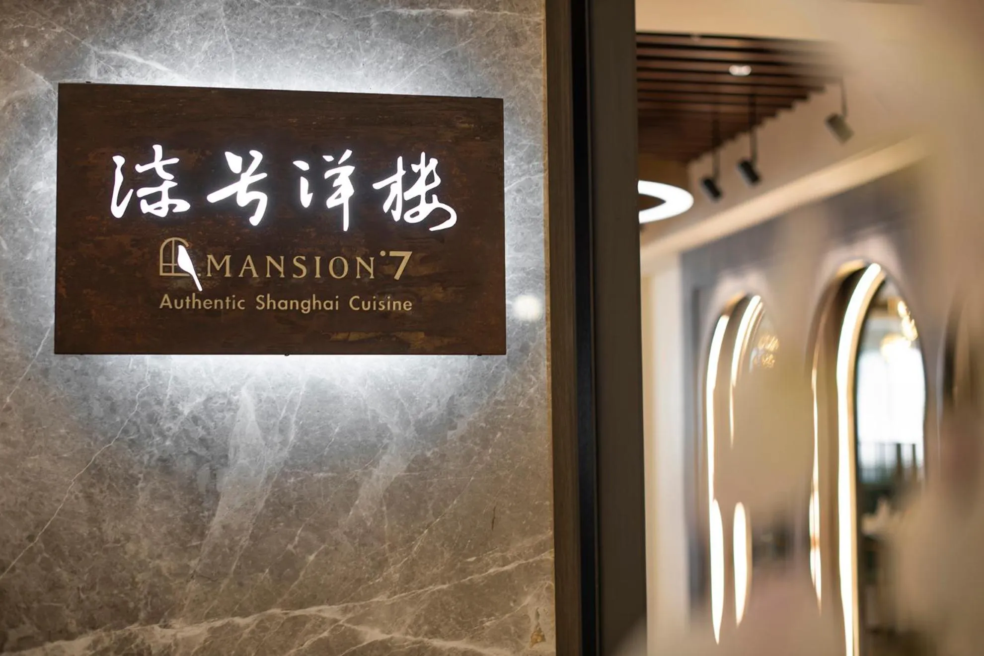 Restaurant/places to eat in Hamp Court Palace Taipei