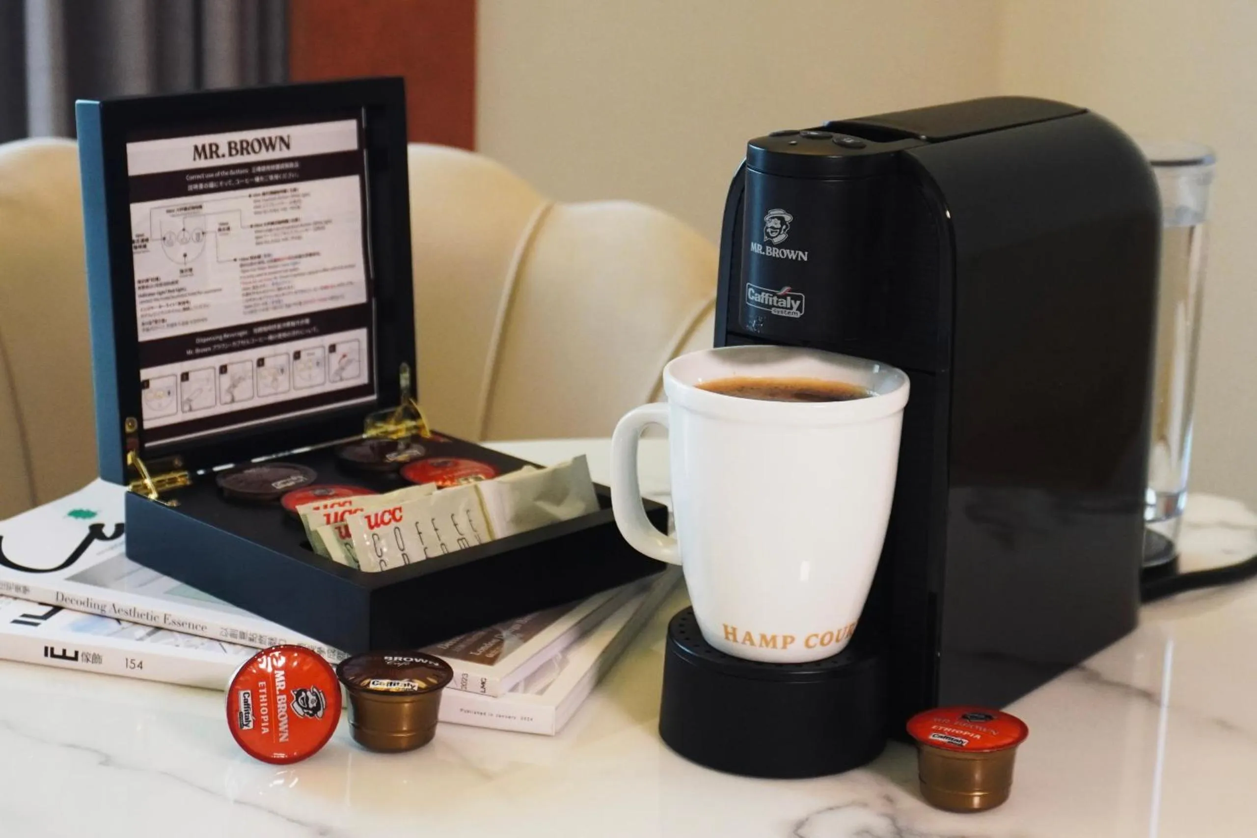 Coffee/tea facilities in Hamp Court Palace Taipei