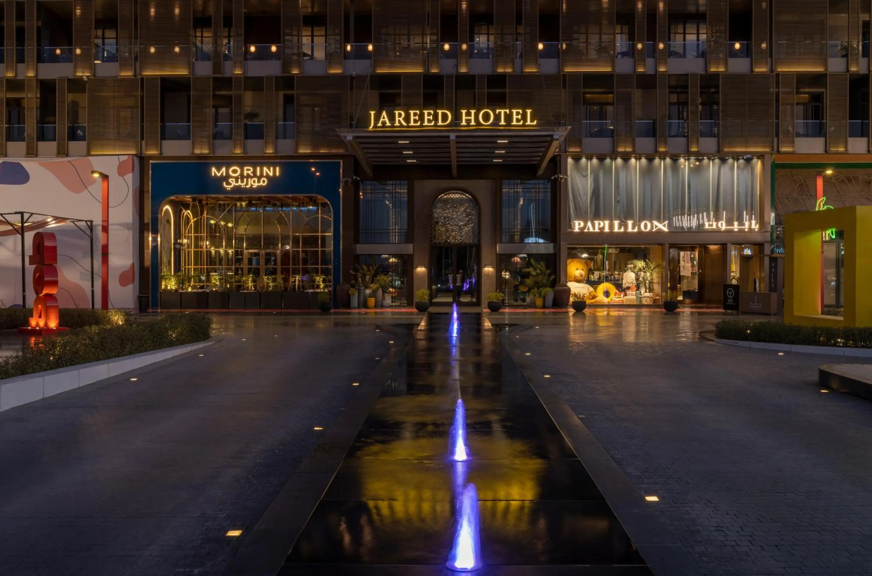 Property building in Jareed Hotel Riyadh