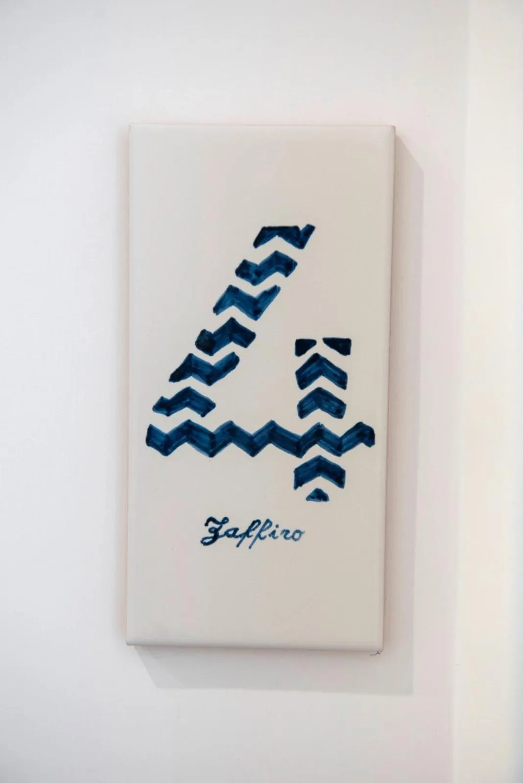 Property logo or sign in B&B Gemmis in Pompeii