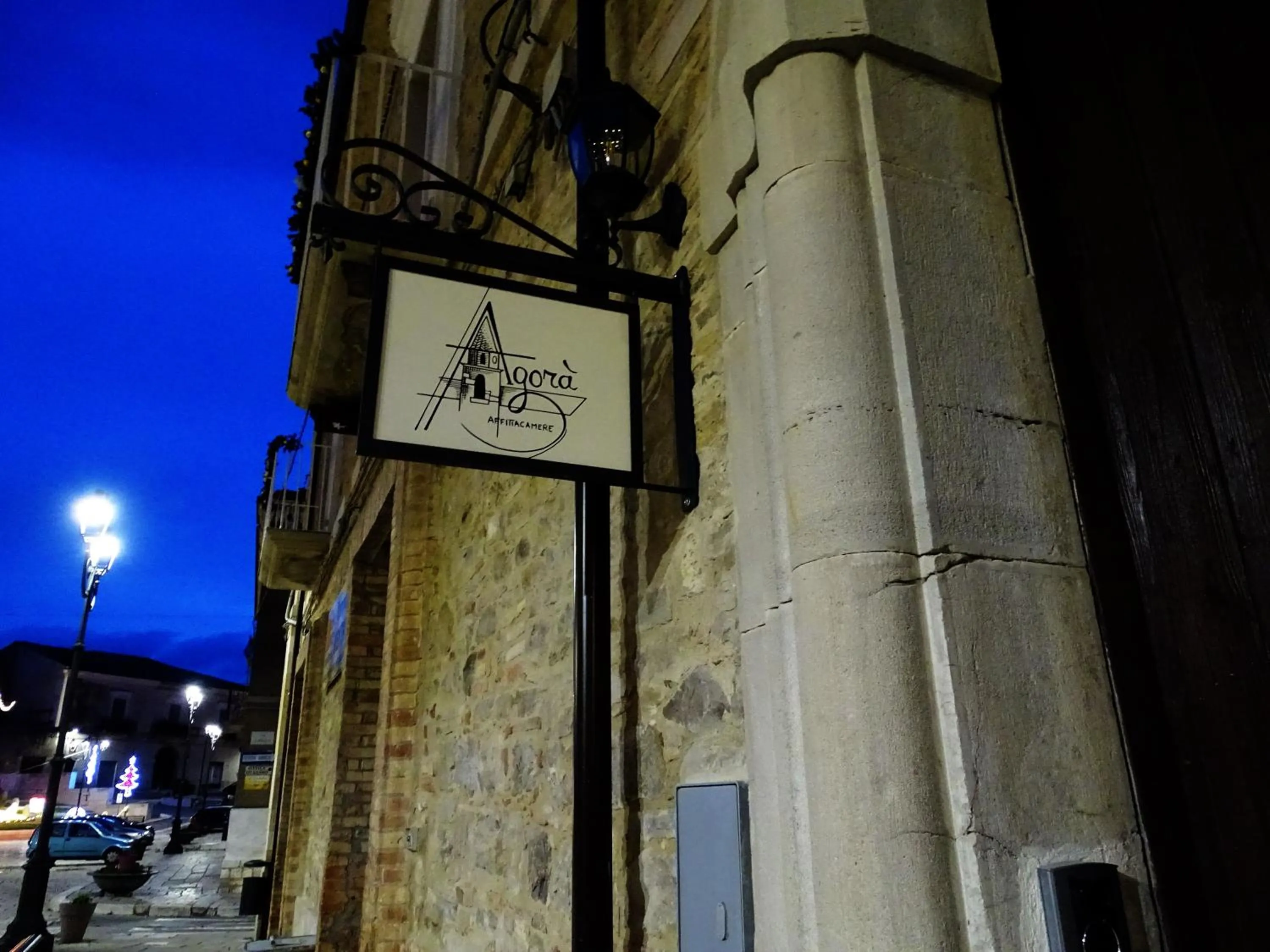 Property logo or sign in AGORA' Castelnuovo della Daunia