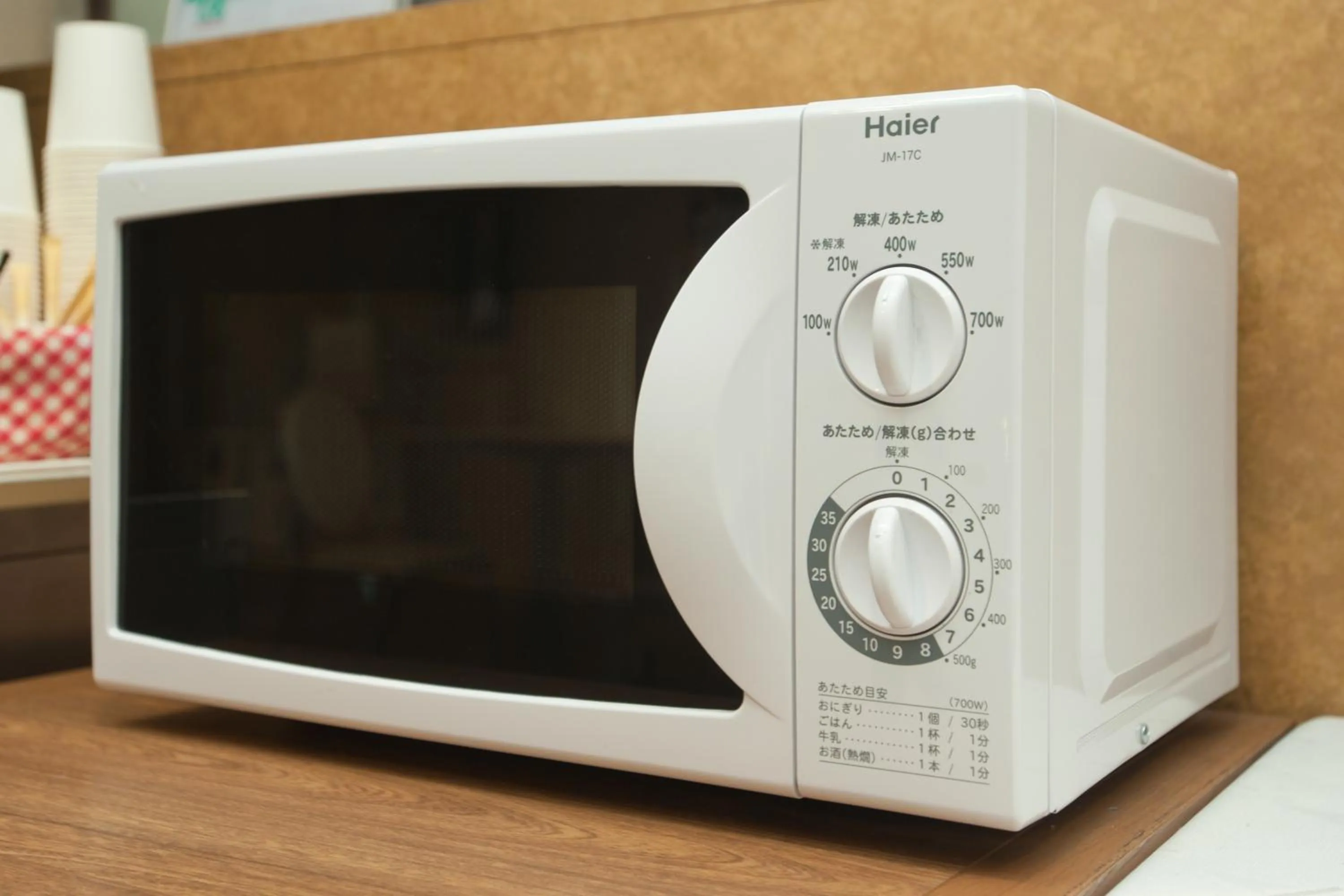 Other in Bell's Inn Tsuchiura