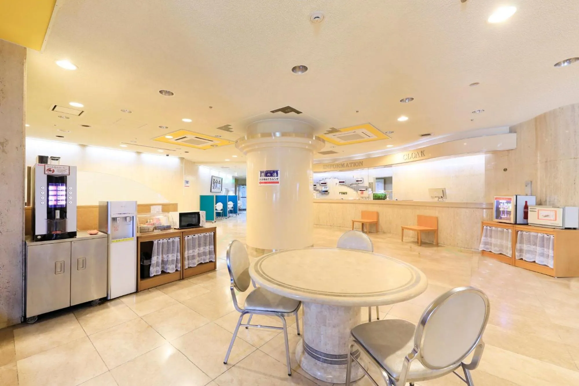 Bell's Inn Tsuchiura