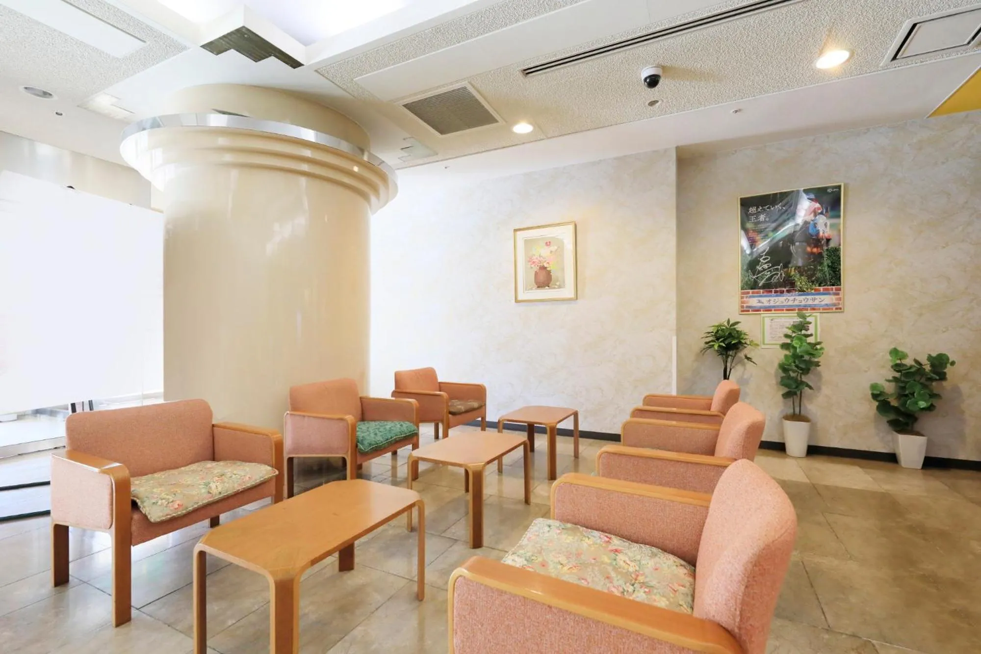 Bell's Inn Tsuchiura