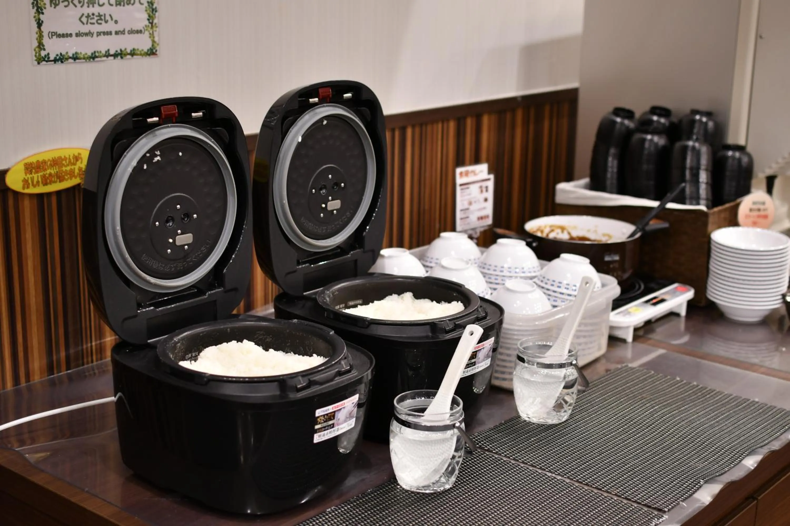 Bell's Inn Tsuchiura