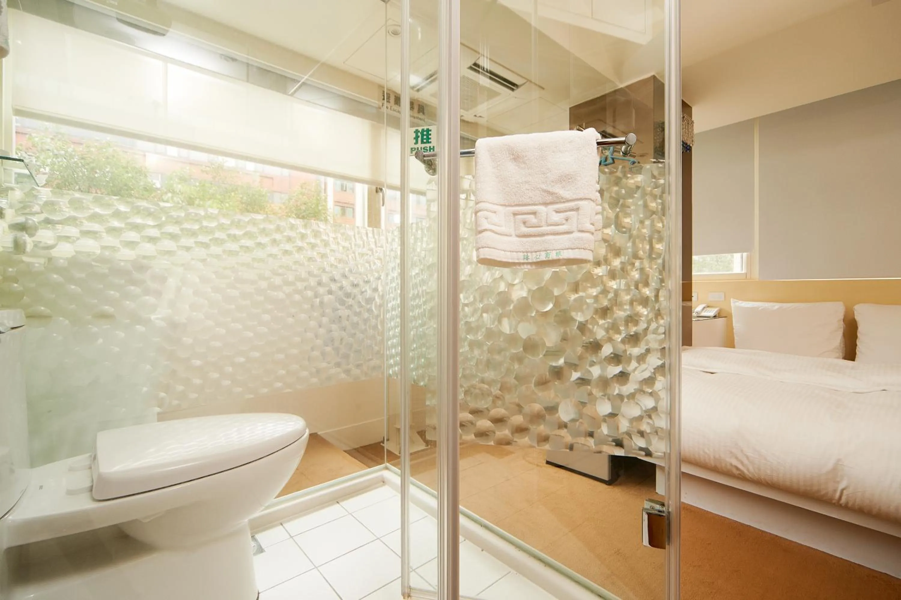 Bathroom in Forever Inn