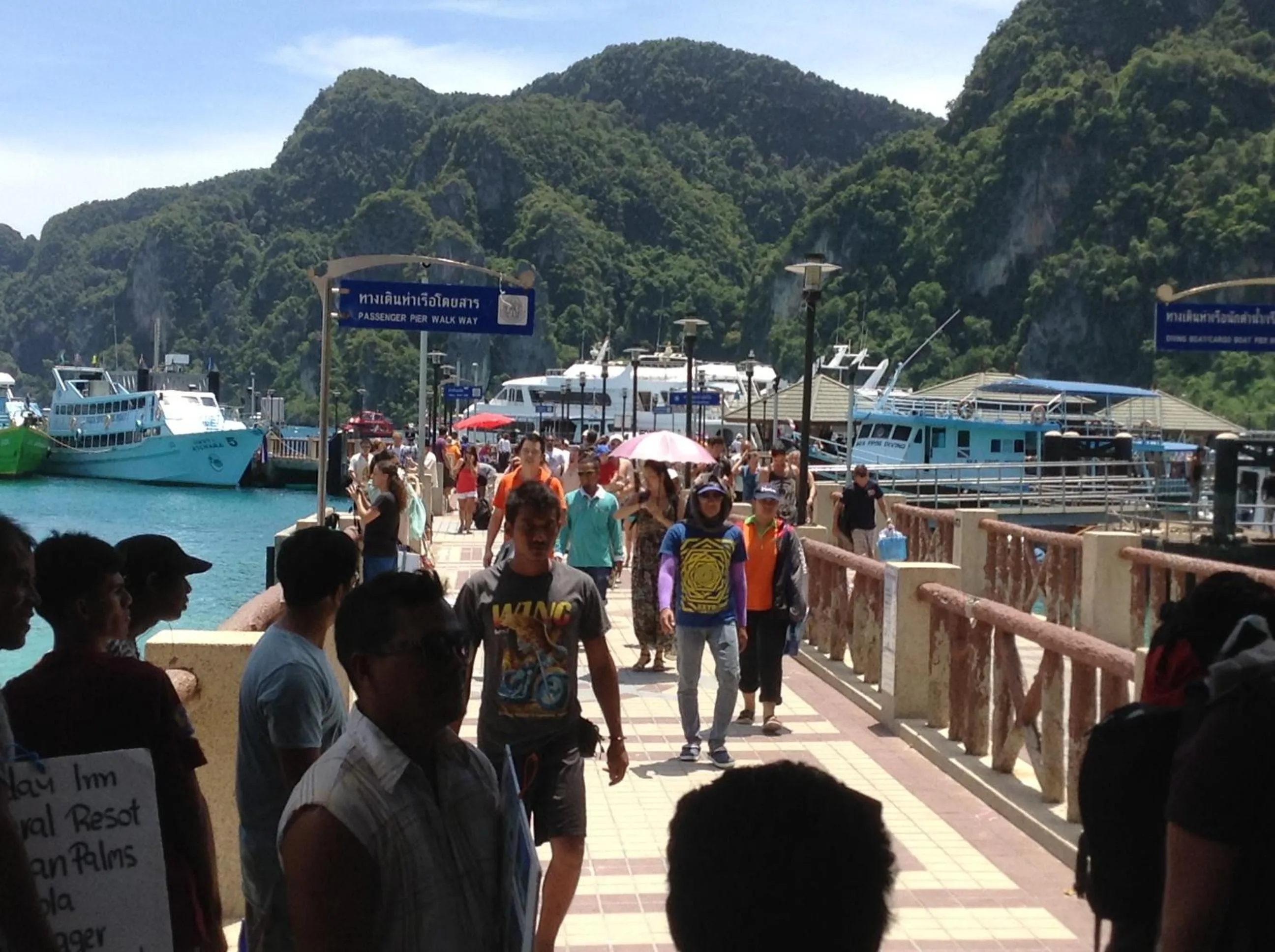 Area and facilities in Coco's Guest House