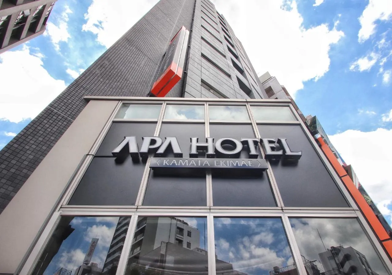 Property building in APA Hotel Kamata Ekimae