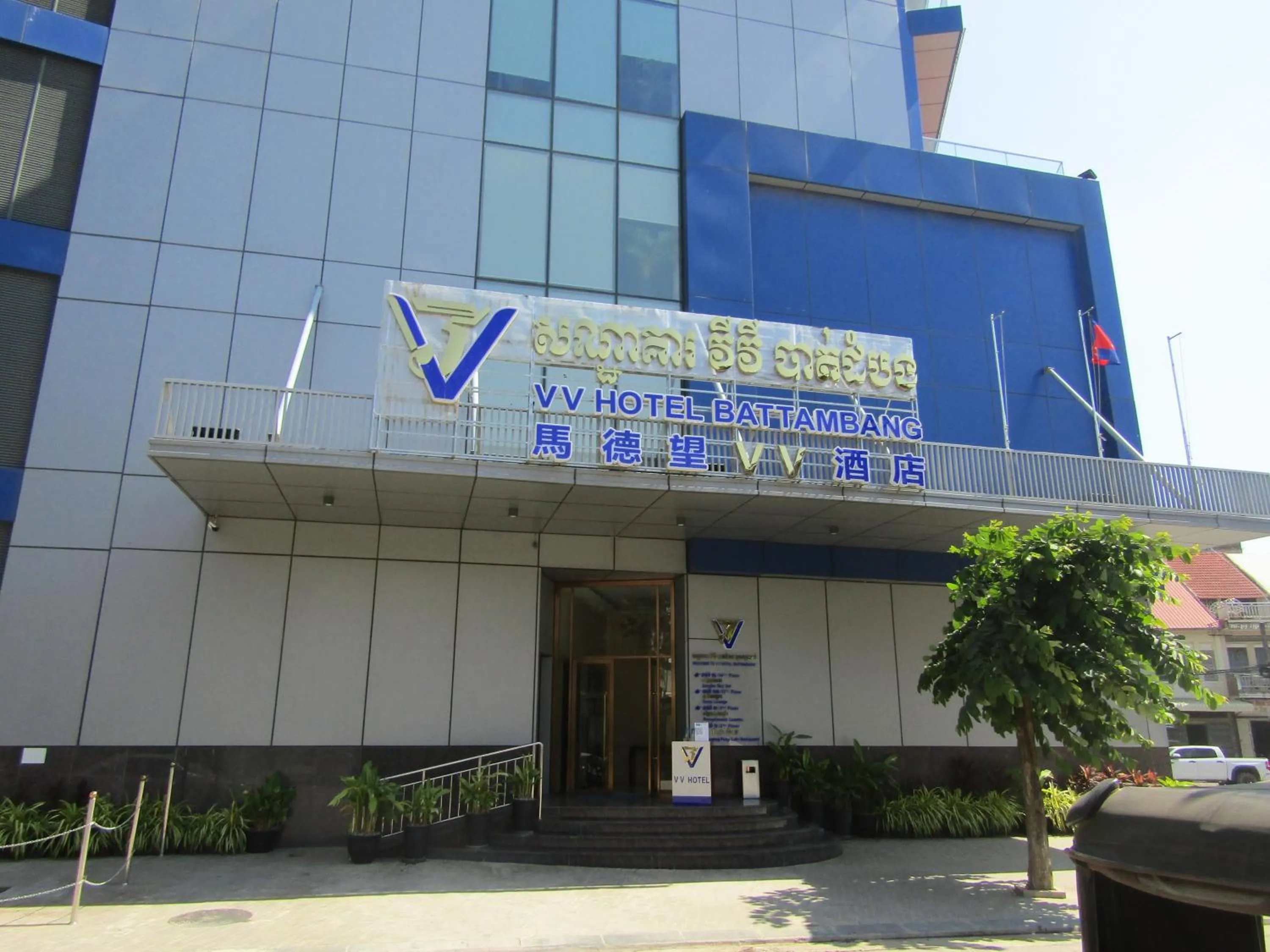 Property building in V V Hotel Battambang