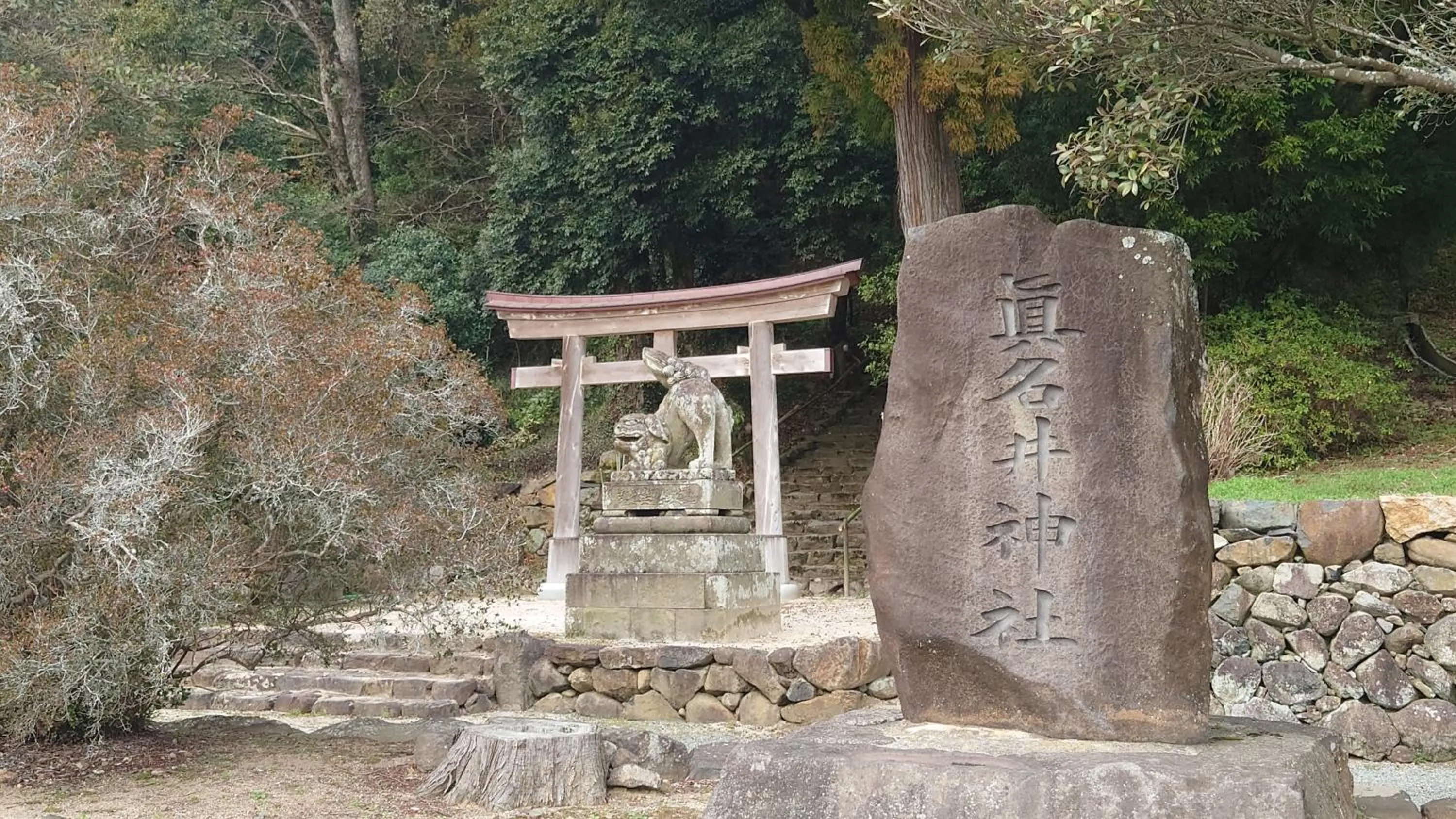 Nearby landmark in ゲストハウス あずも GuestHouse AZMO