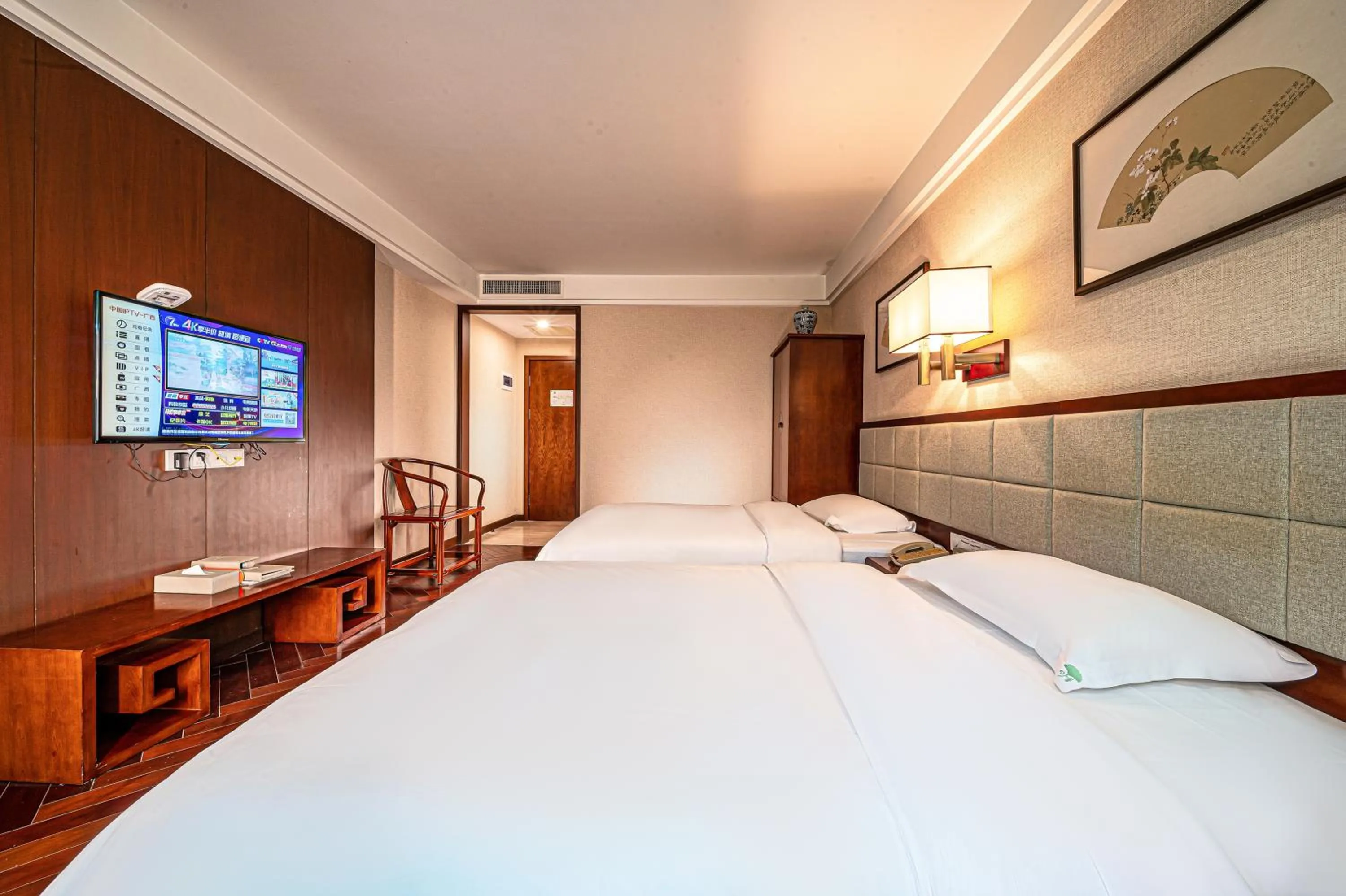 Bed in Guilin Zizhou Panorama Resort