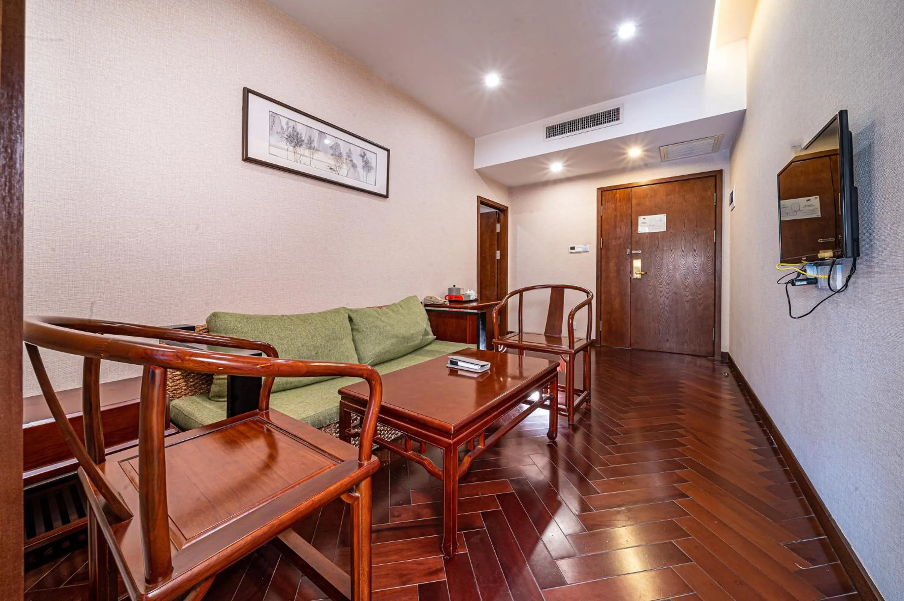 Guilin Zizhou Panorama Resort