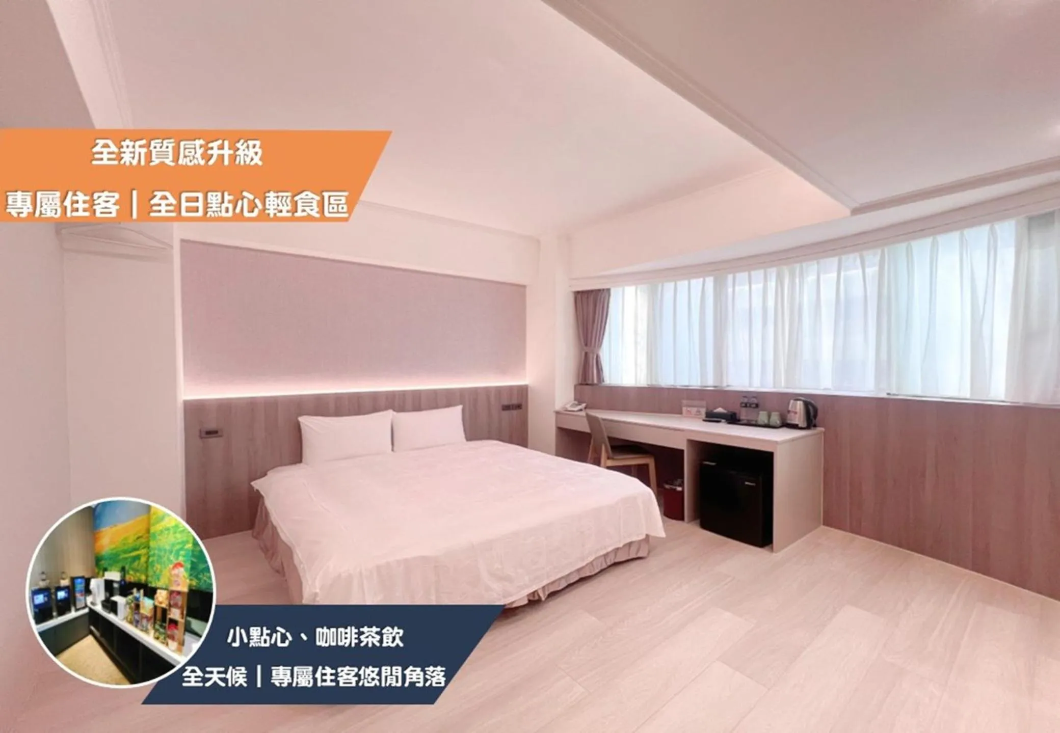 Bed in Nagahiro Hotel, Taichung Wenxin Branch