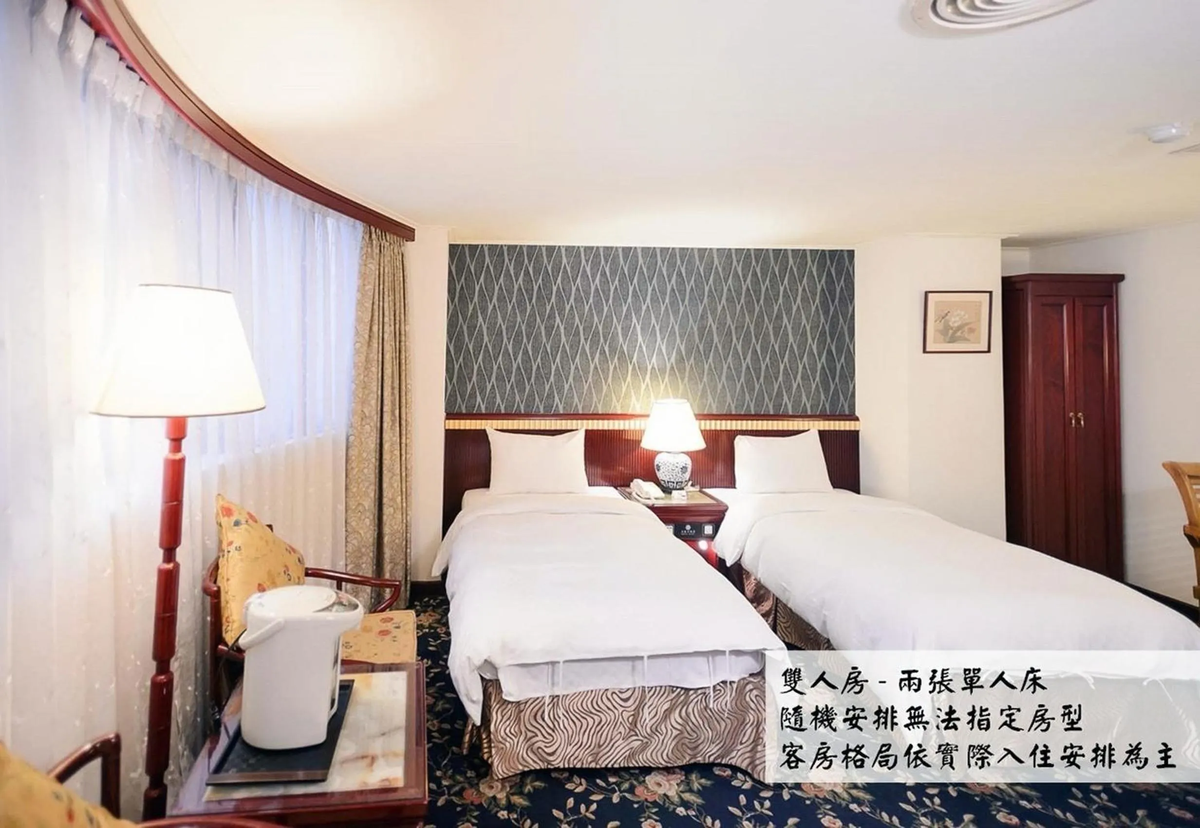 Kiwi Hotel MRT Wenxin Branch (Feng Chia Branch 1)