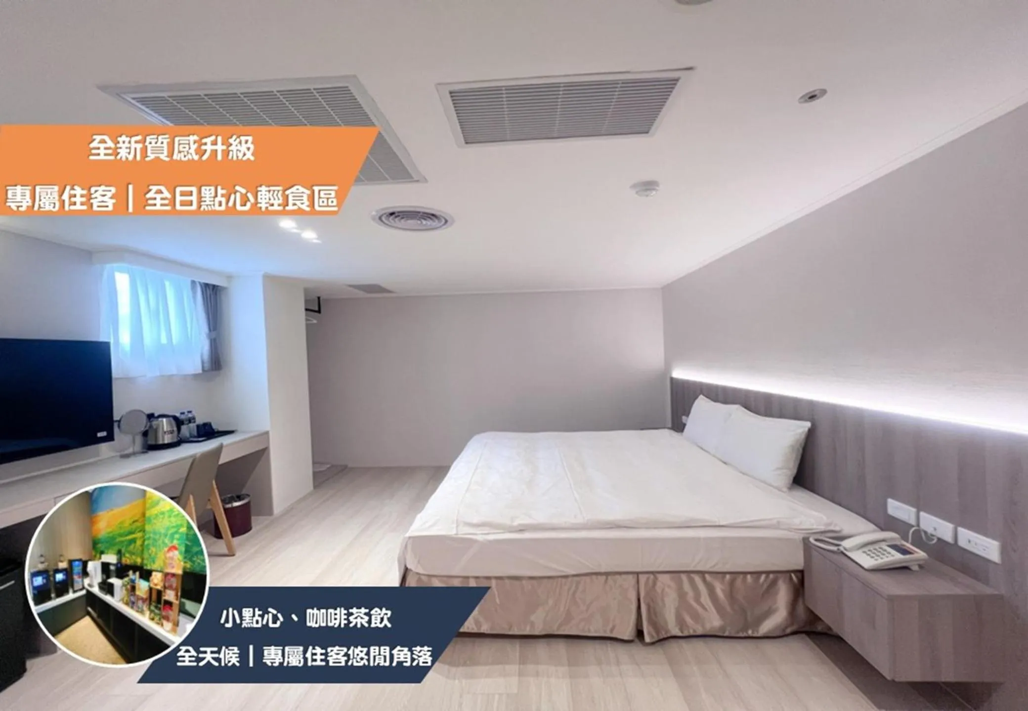 Photo of the whole room, Bed in Nagahiro Hotel, Taichung Wenxin Branch
