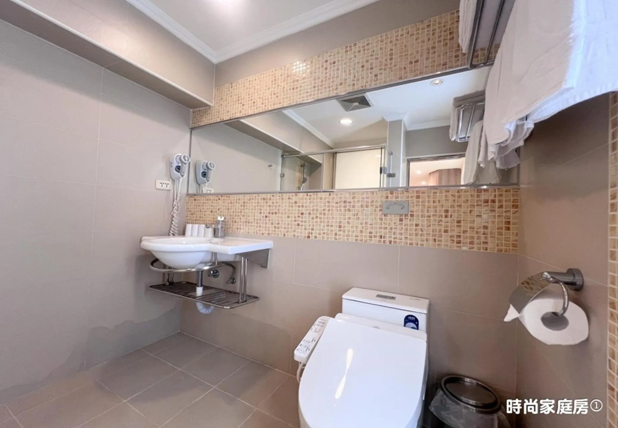 Bathroom in Nagahiro Hotel, Taichung Wenxin Branch