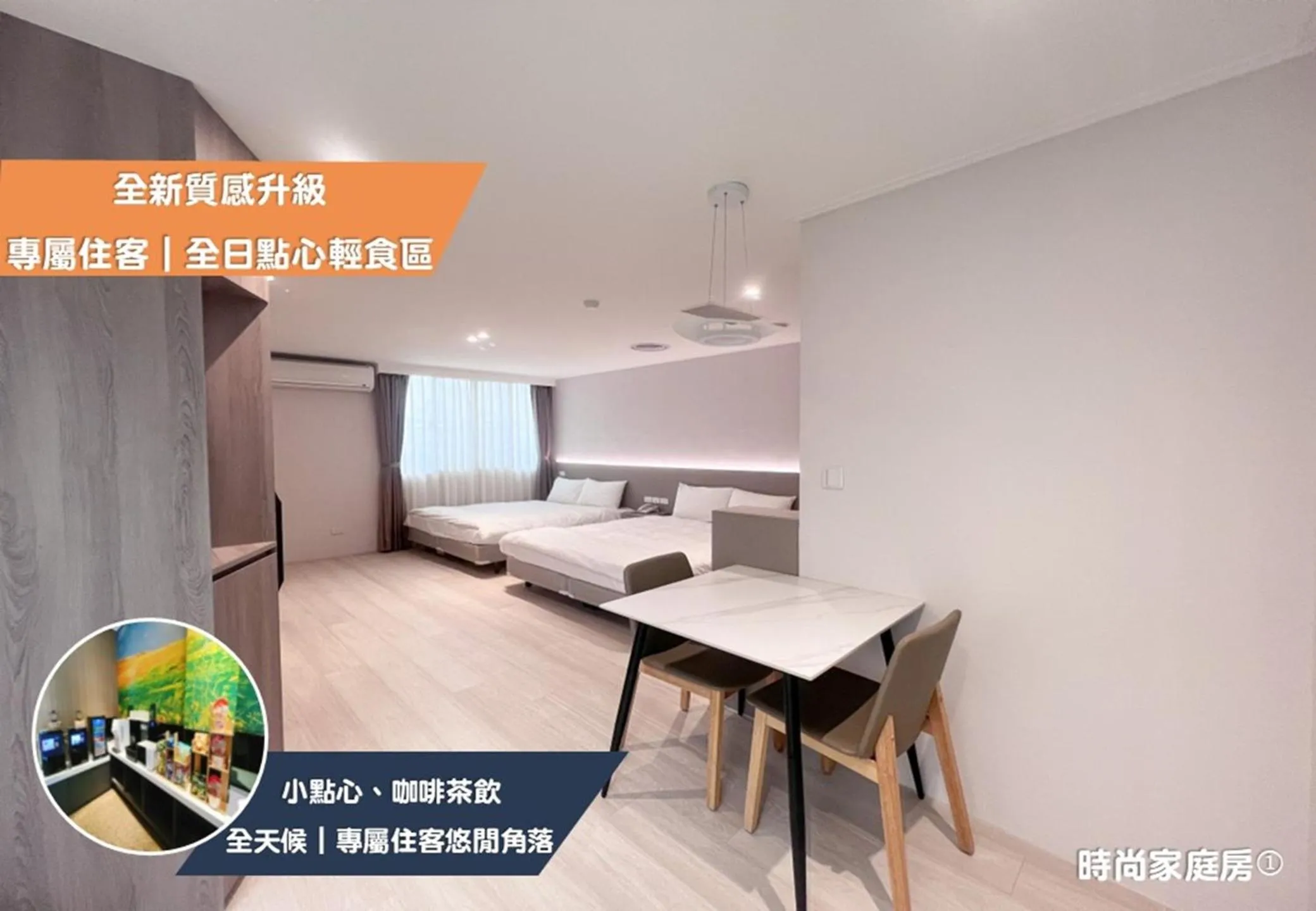 Photo of the whole room, Bed in Nagahiro Hotel, Taichung Wenxin Branch