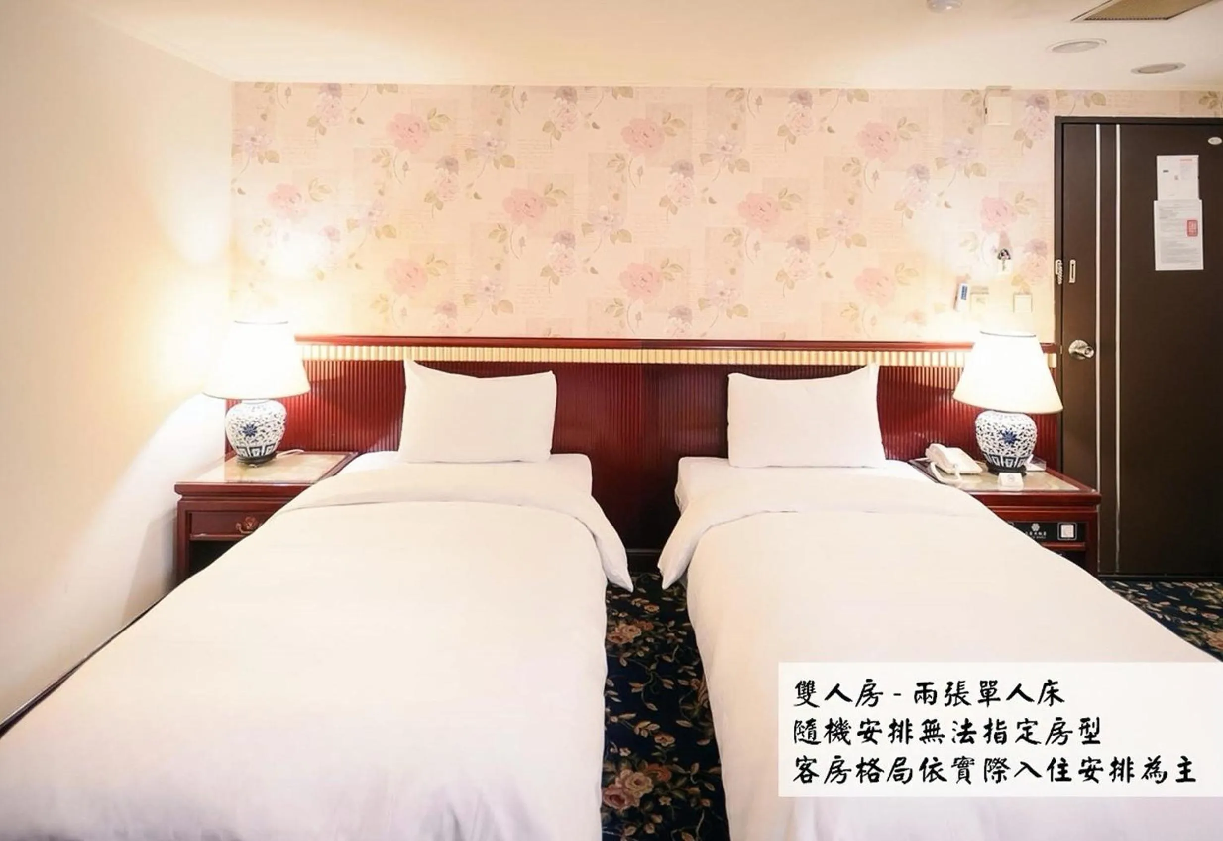 Kiwi Hotel MRT Wenxin Branch (Feng Chia Branch 1)