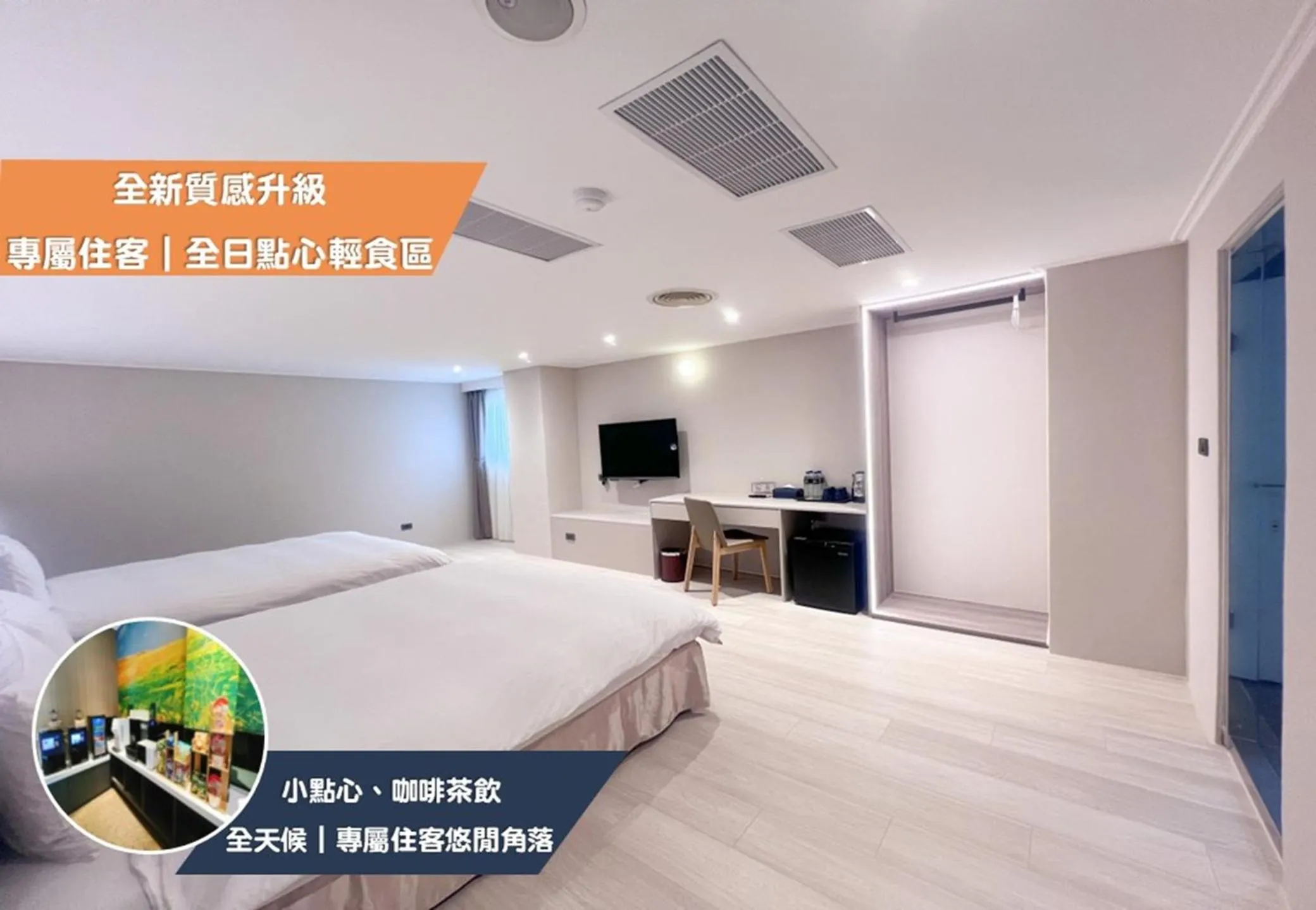 Communal lounge/ TV room, Bed in Nagahiro Hotel, Taichung Wenxin Branch