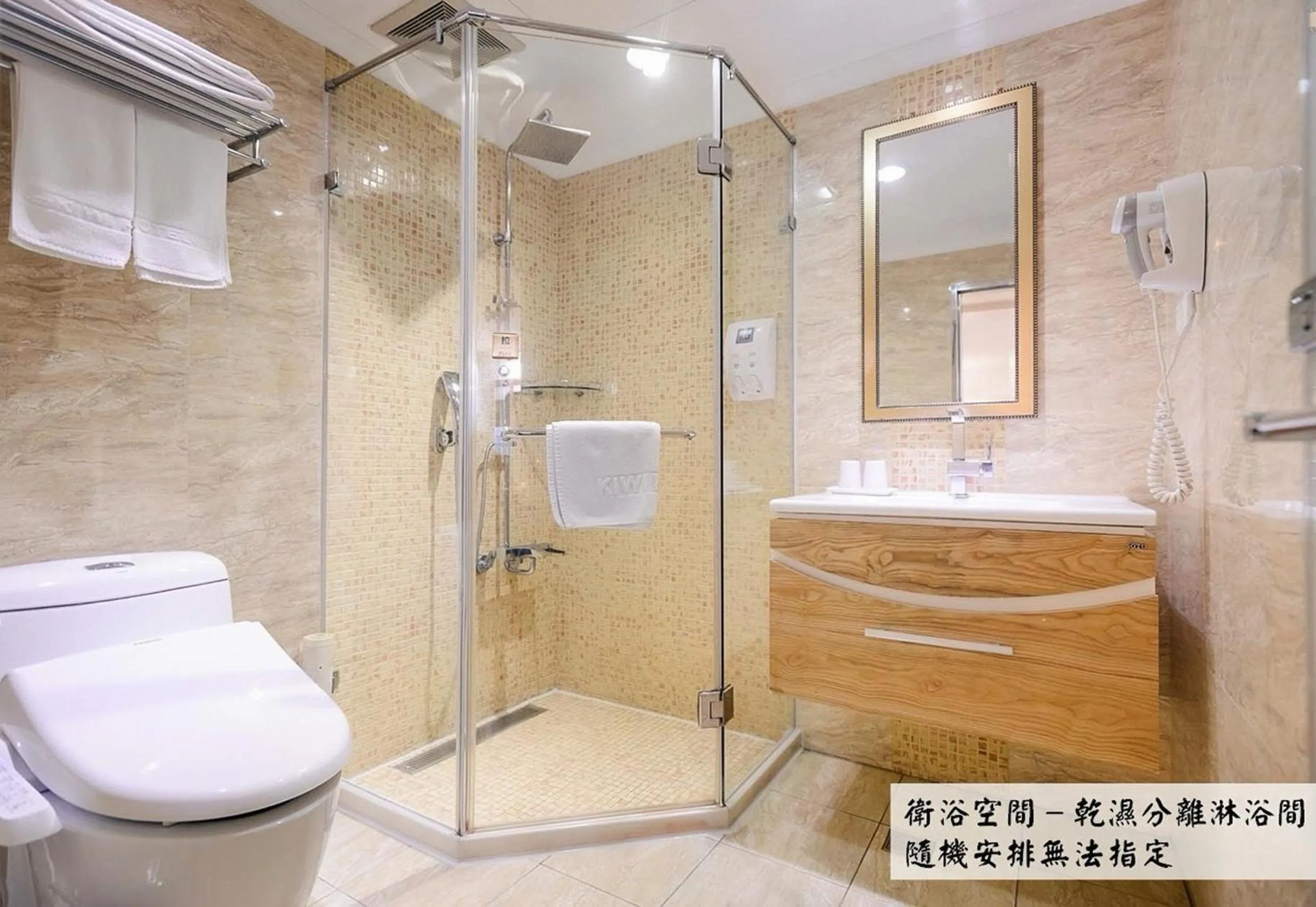 Kiwi Hotel MRT Wenxin Branch (Feng Chia Branch 1)