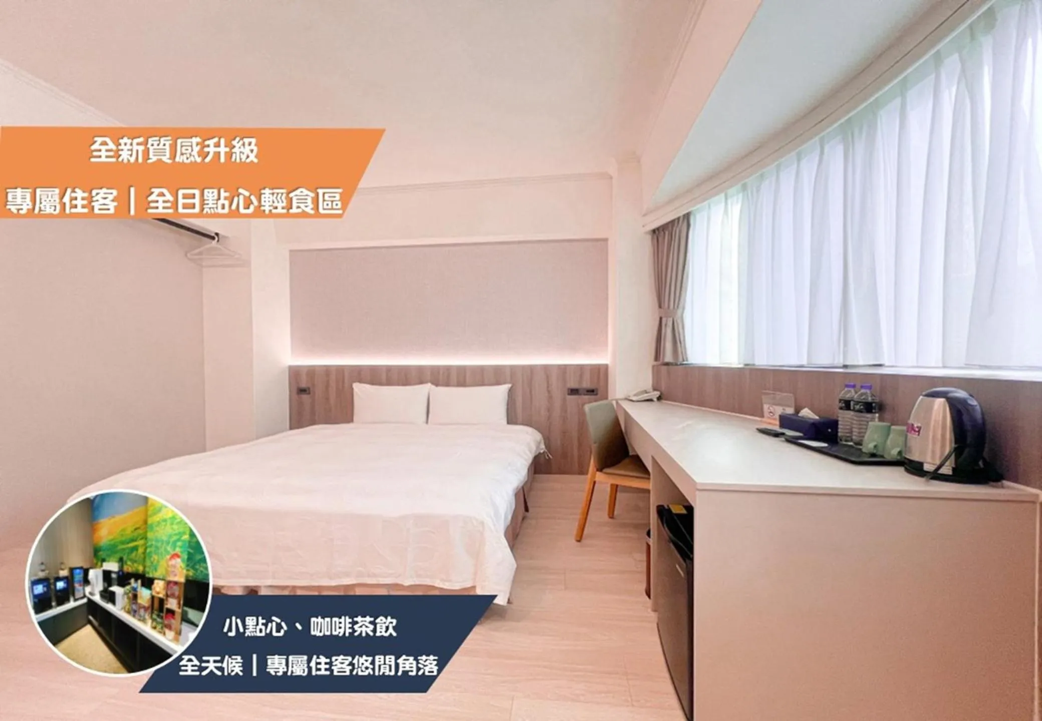 Bed in Nagahiro Hotel, Taichung Wenxin Branch