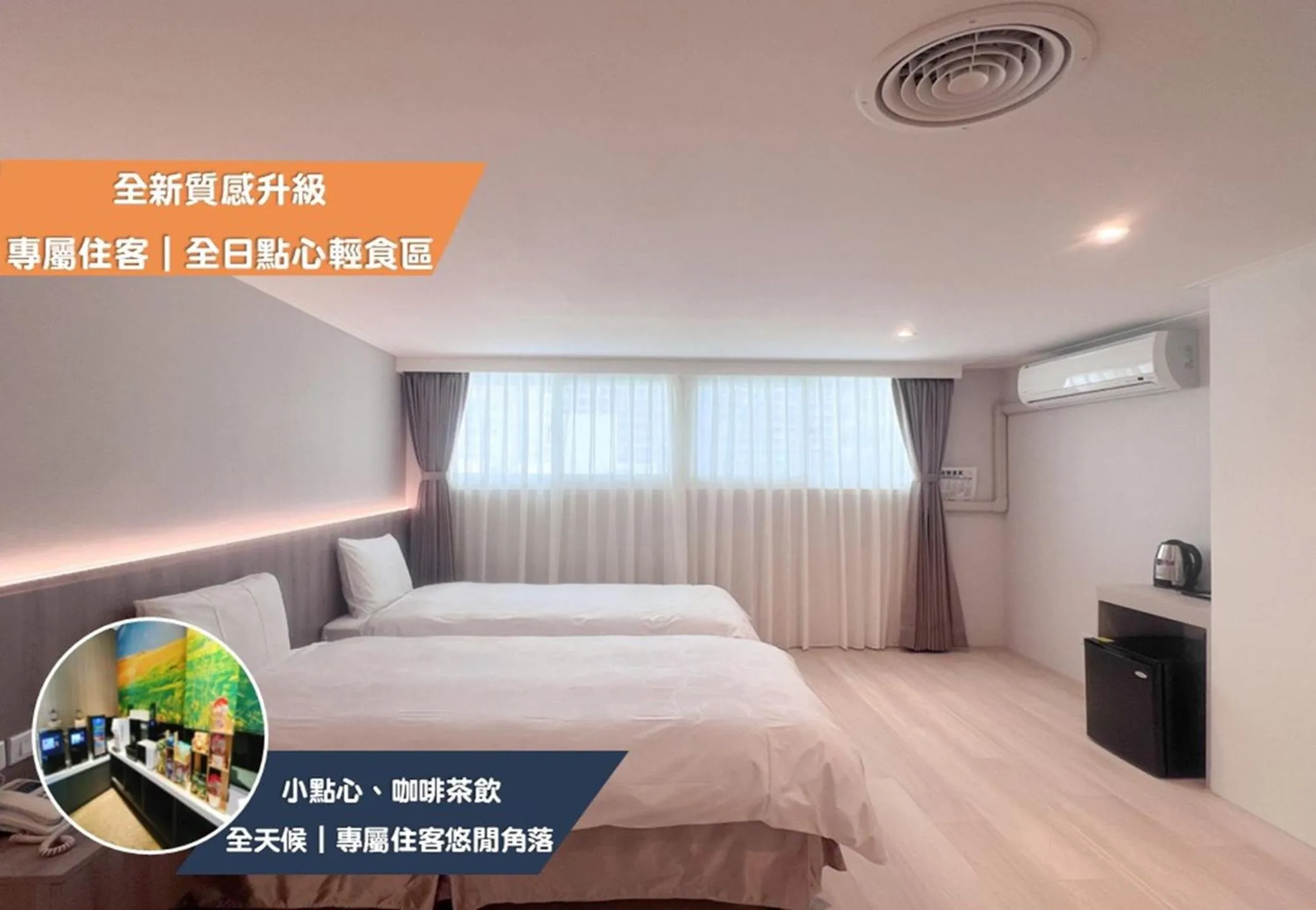 Photo of the whole room, Bed in Nagahiro Hotel, Taichung Wenxin Branch