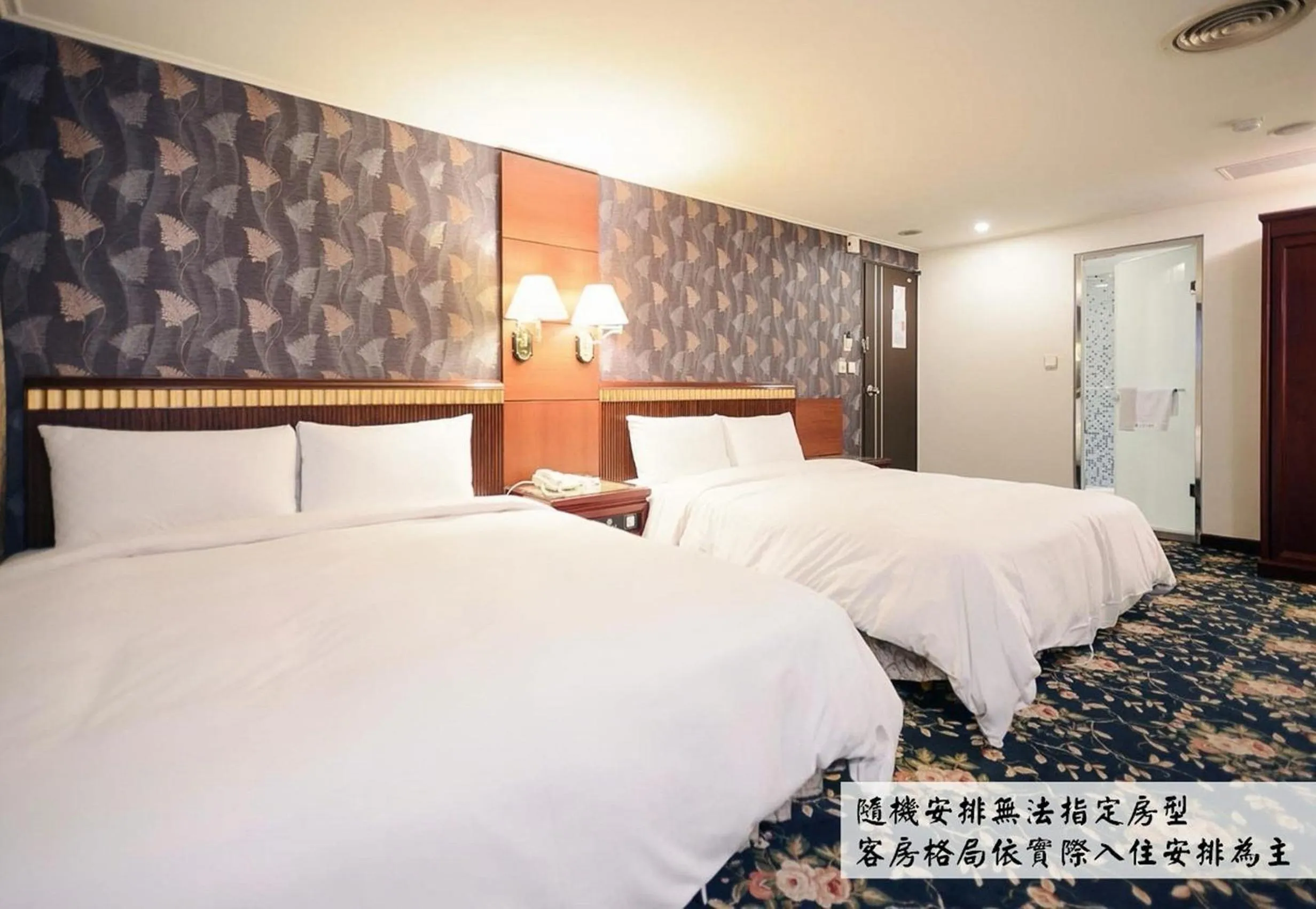 Kiwi Hotel MRT Wenxin Branch (Feng Chia Branch 1)